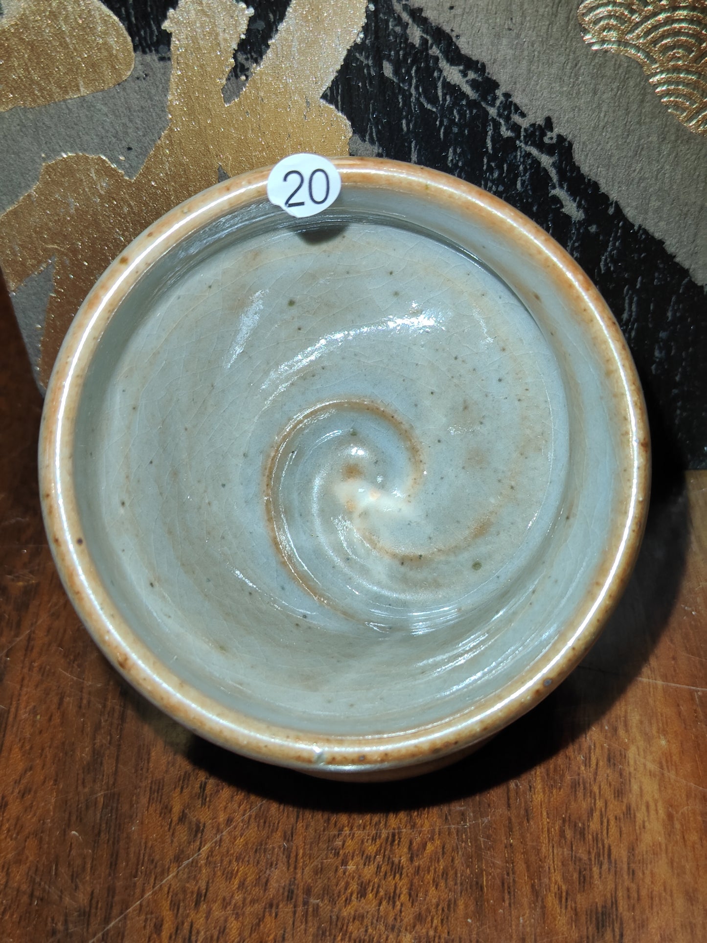 2025-5-26  Master Wu