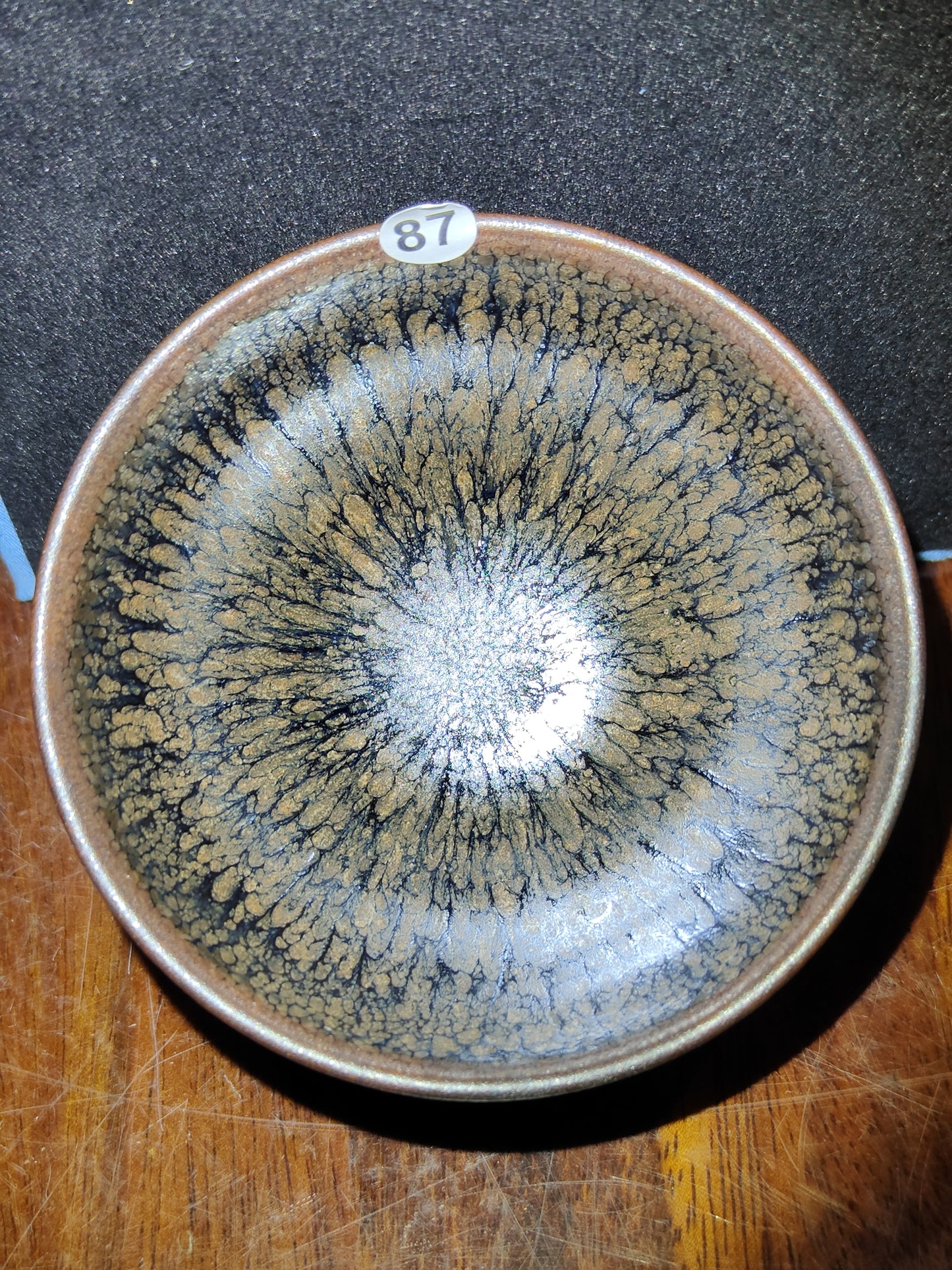 2025-5-17 Master Chen