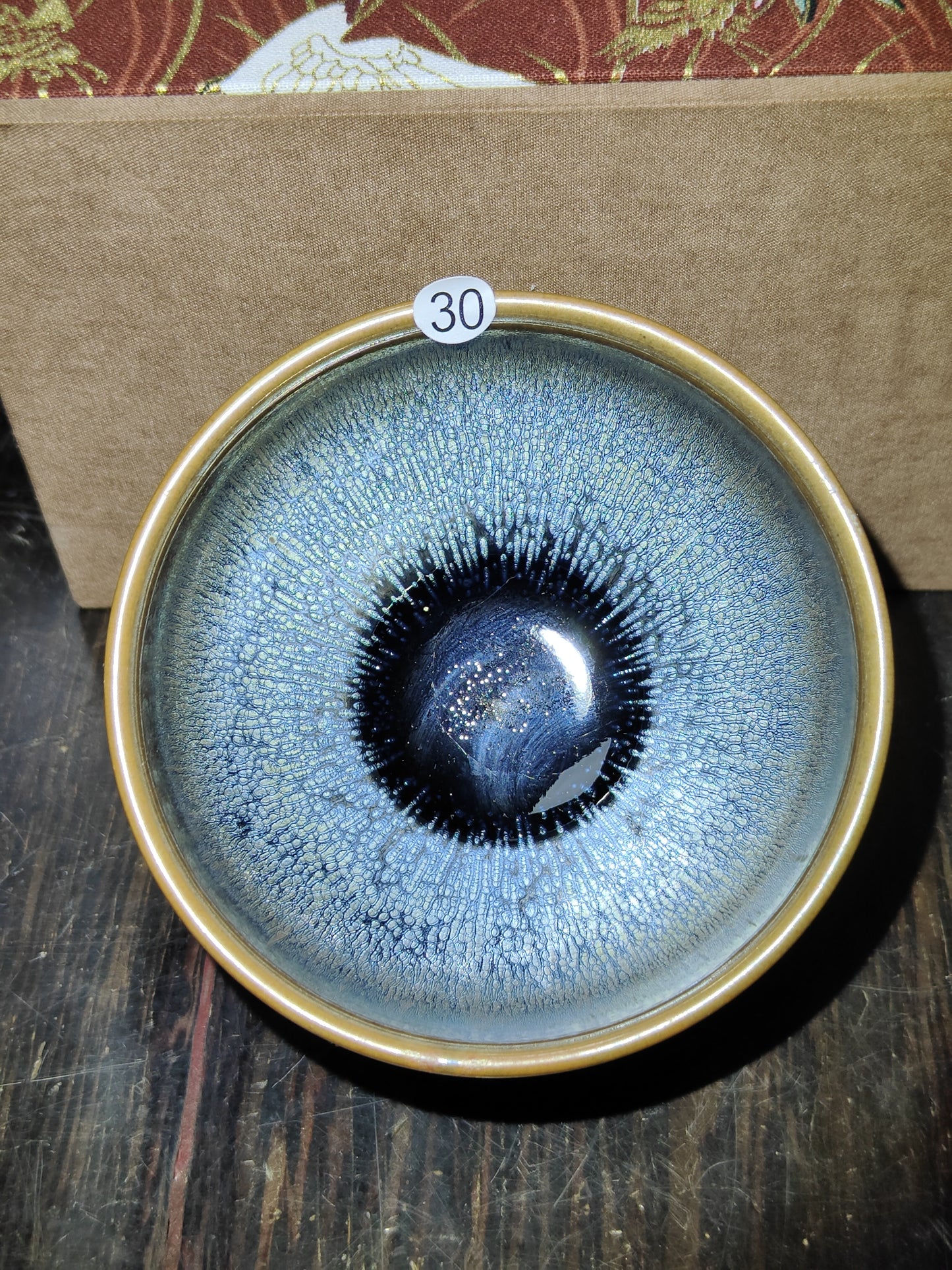 2025-5-9 Master Chen