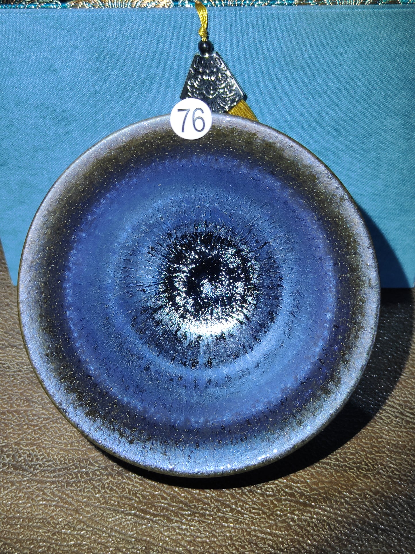 2025-8-14 Master Zhu