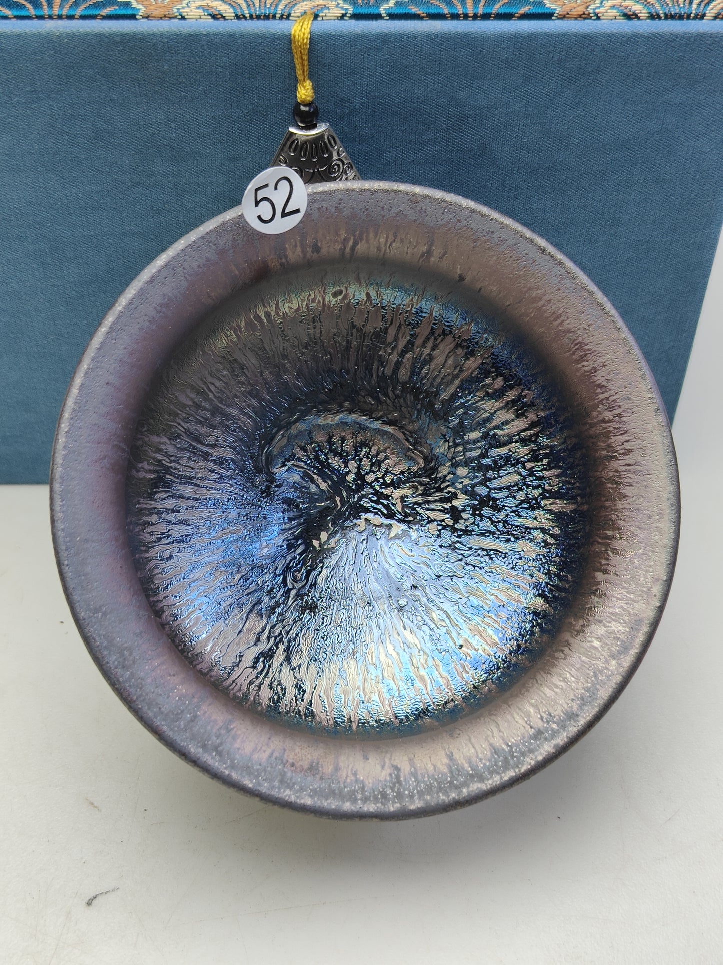 2025-8-14 Master Zhu