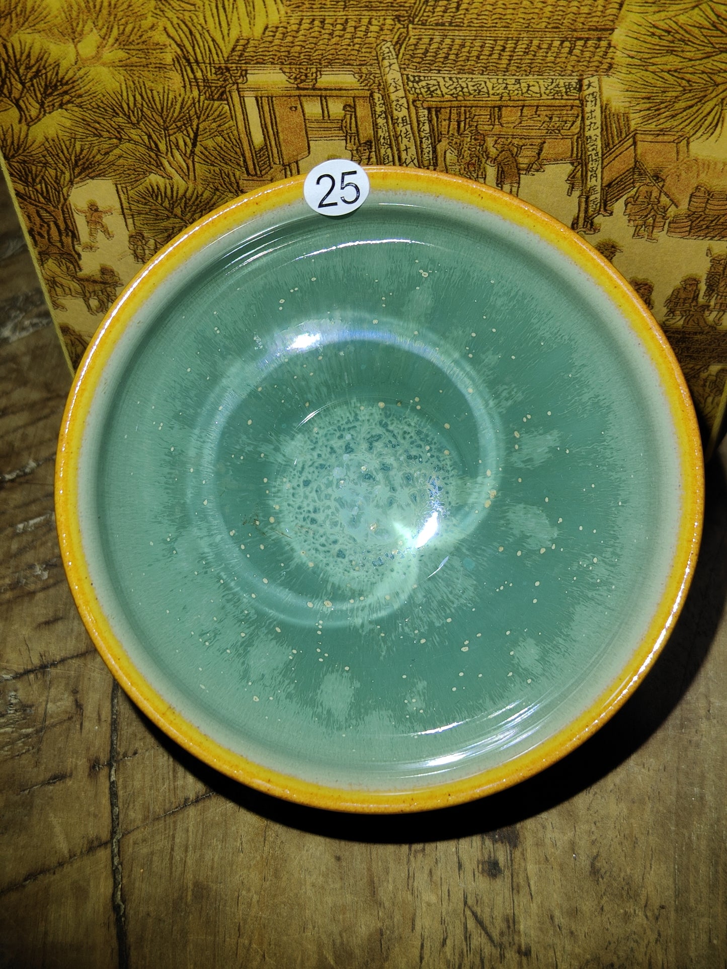 2025-5-25 Master Liu