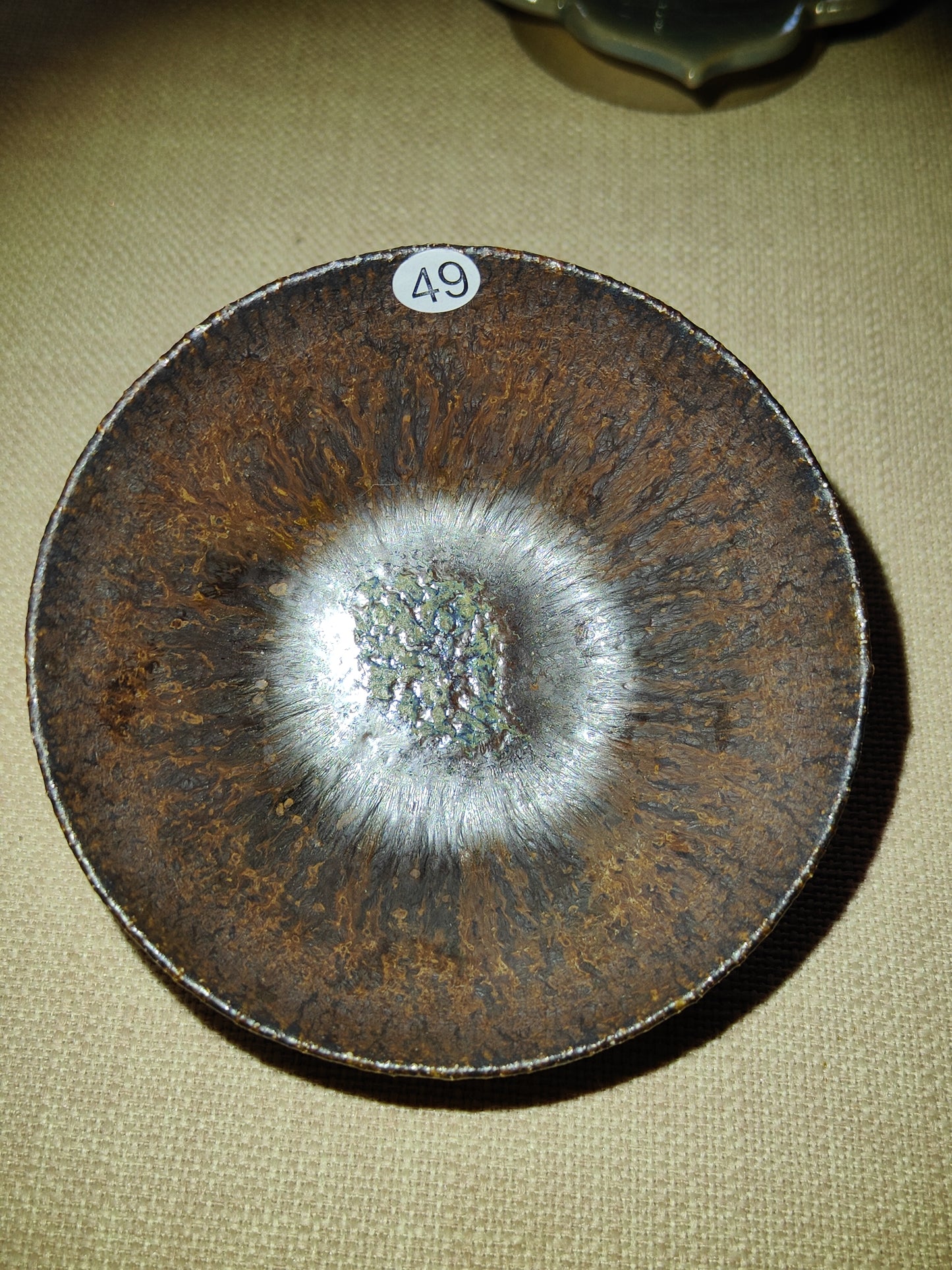 2025-8-10 Master. Ding