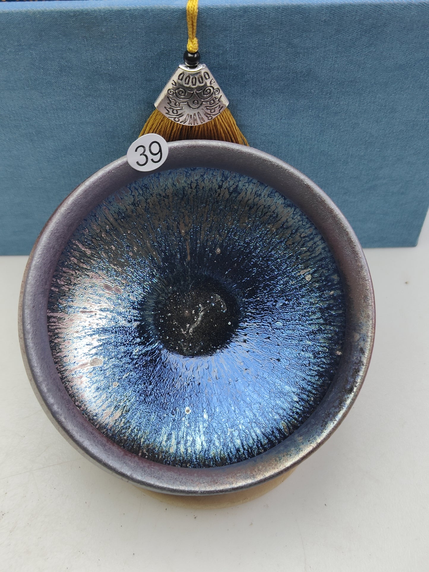 2025-8-14 Master Zhu