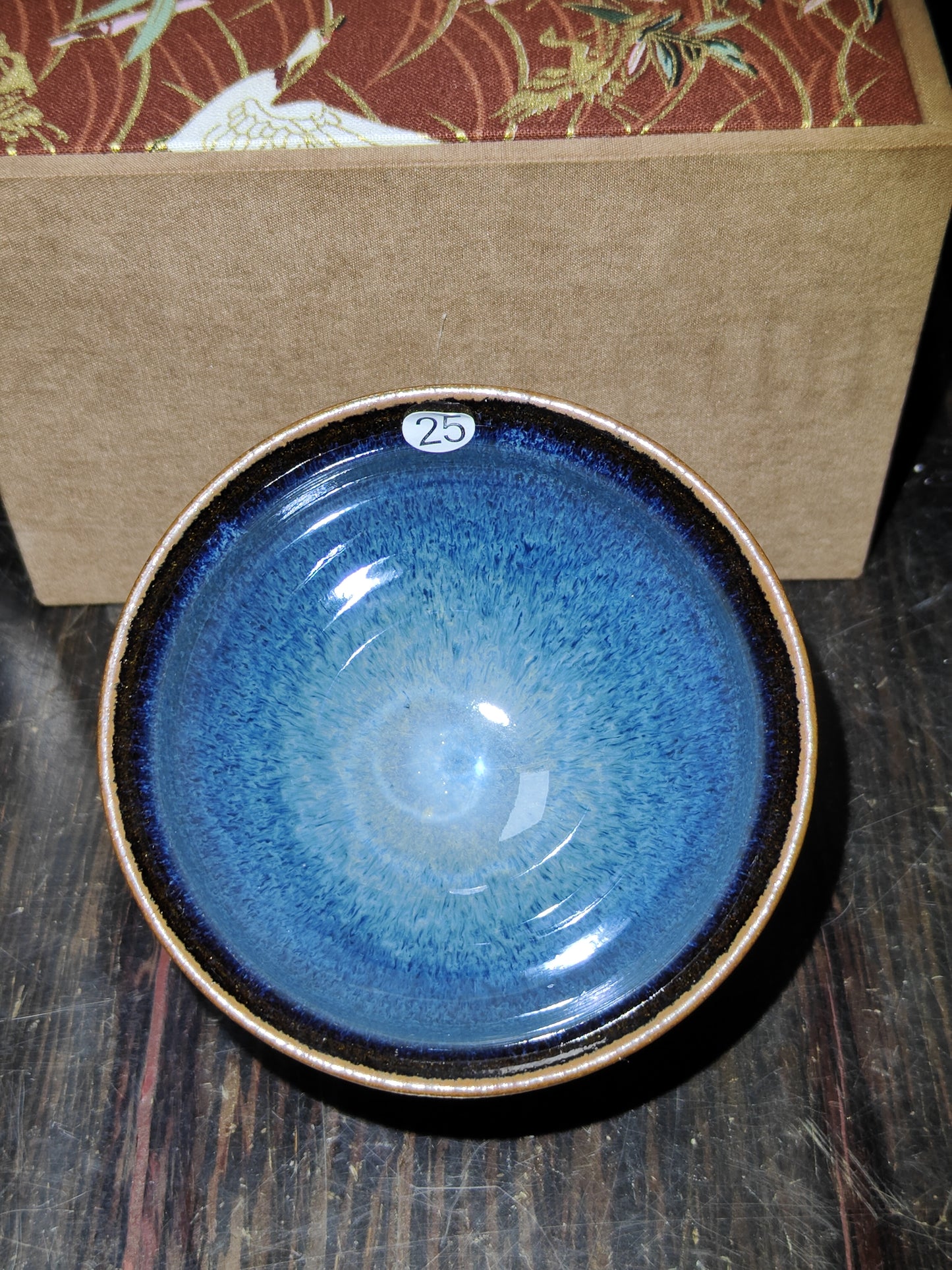 2025-5-9 Master Chen