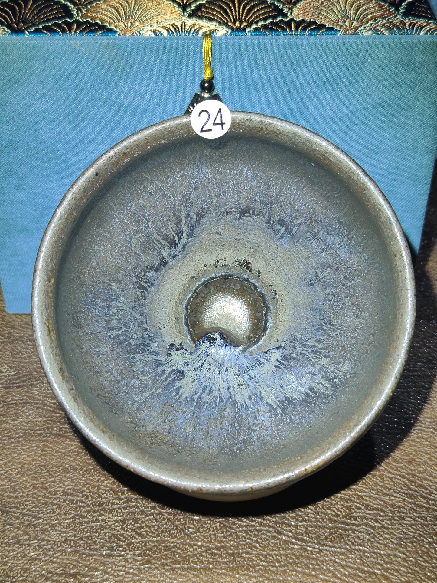 2025-8-14 Master Zhu