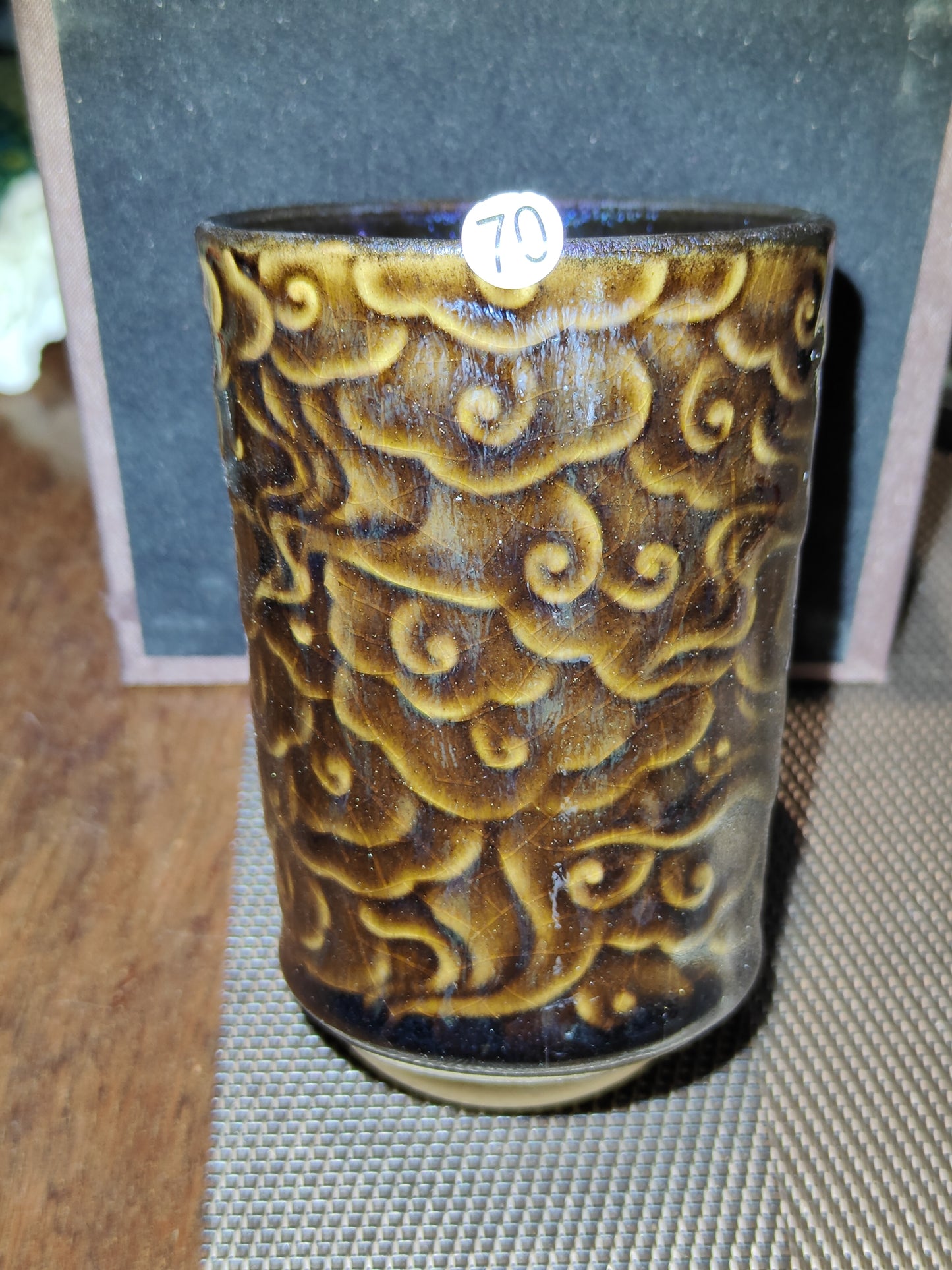 2025-5-24 Master Wang