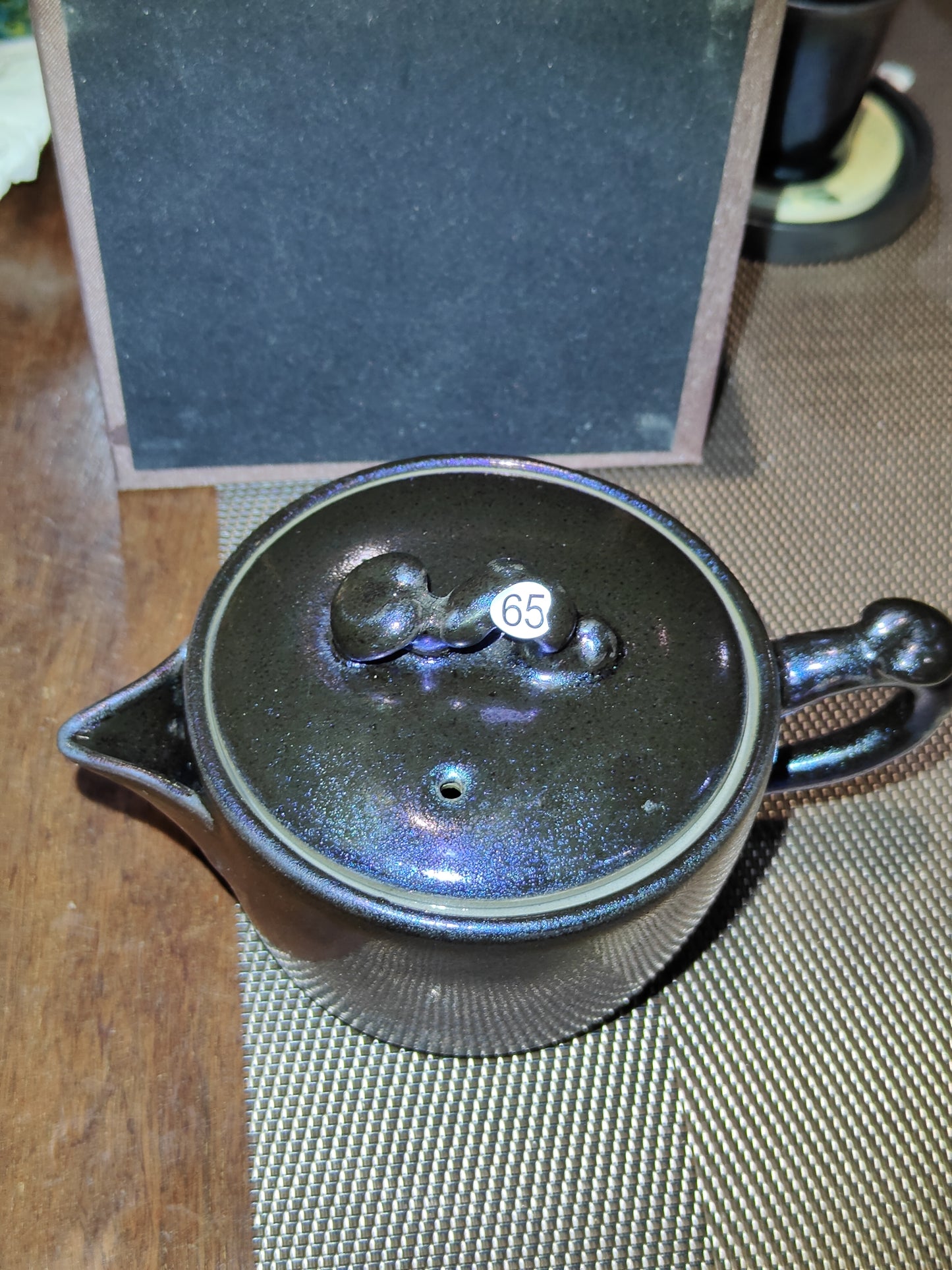 2025-5-24 Master Wang