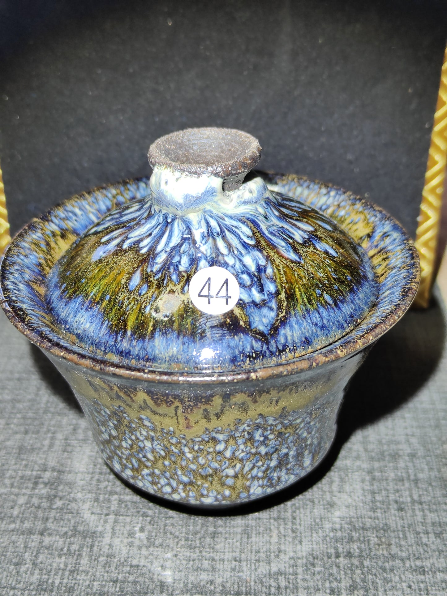 2025-5-14 Master Wang