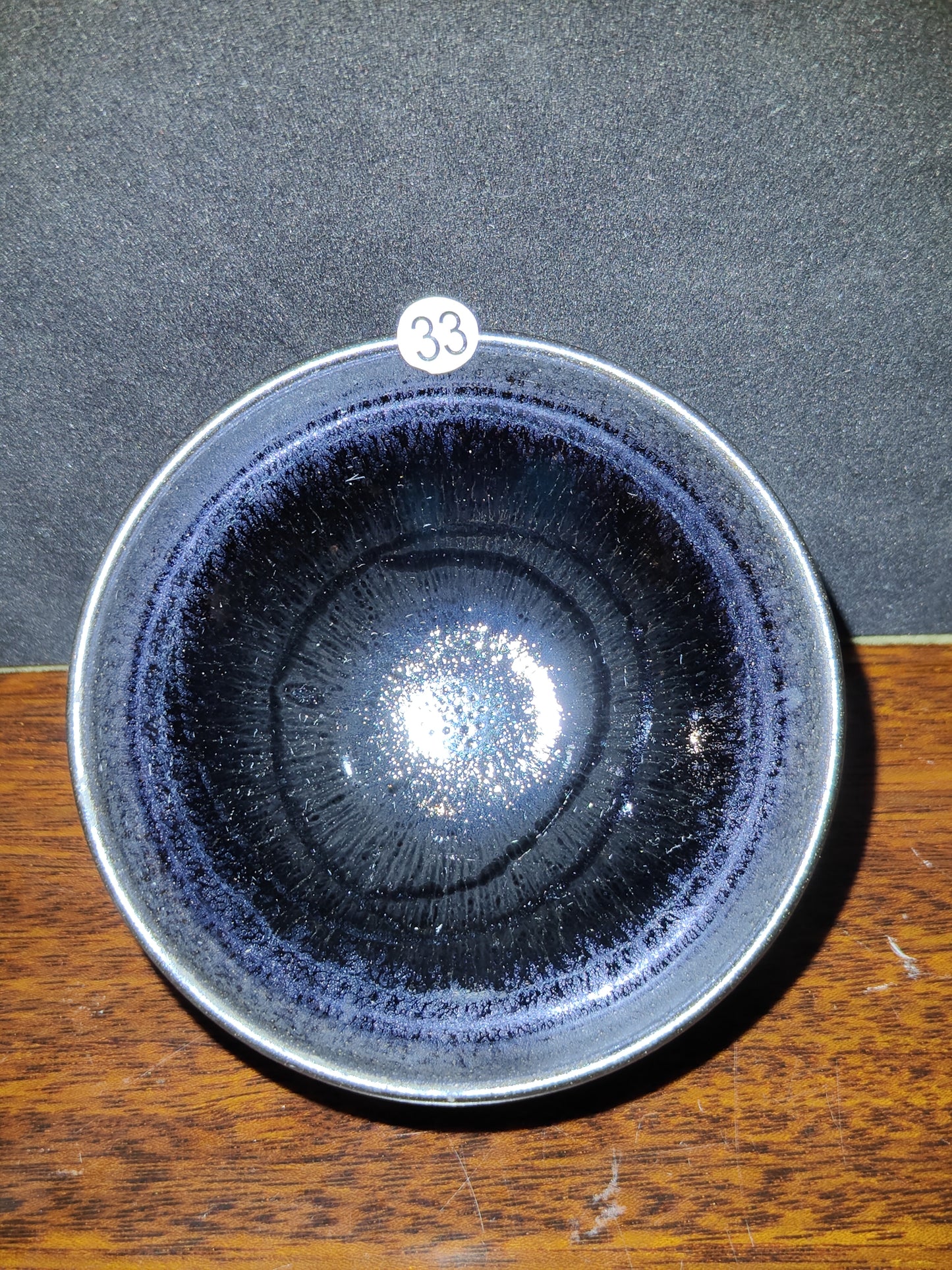 2025-5-18  Master Tang