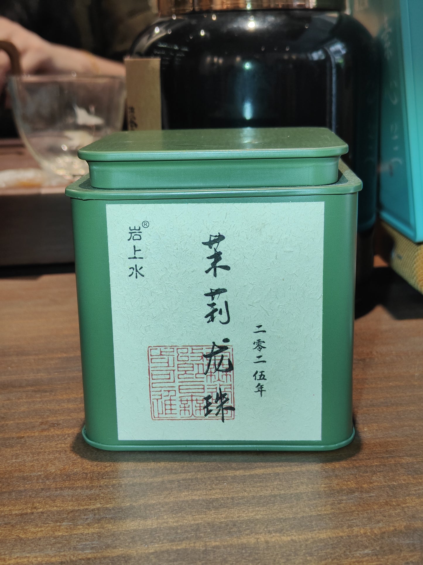 2025-7-31 Yanshanshui