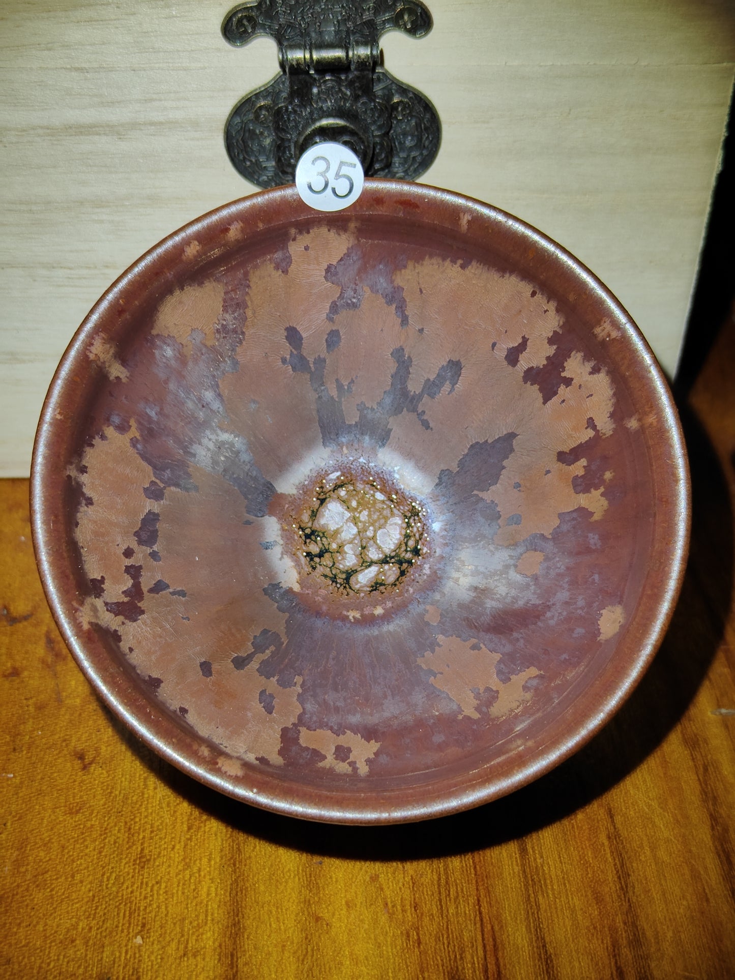 2025.11.9 Master   Qiu