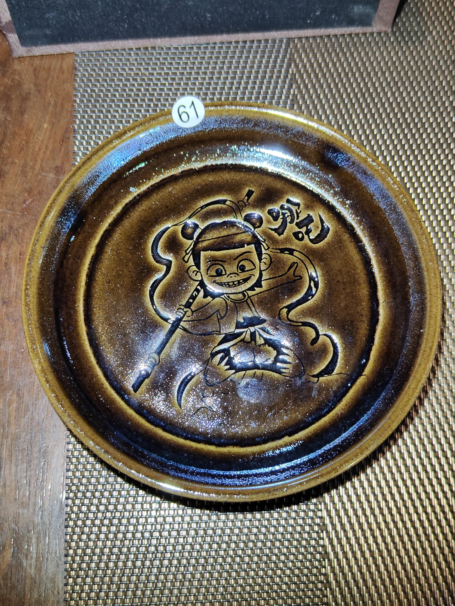 2025-5-24 Master Wang