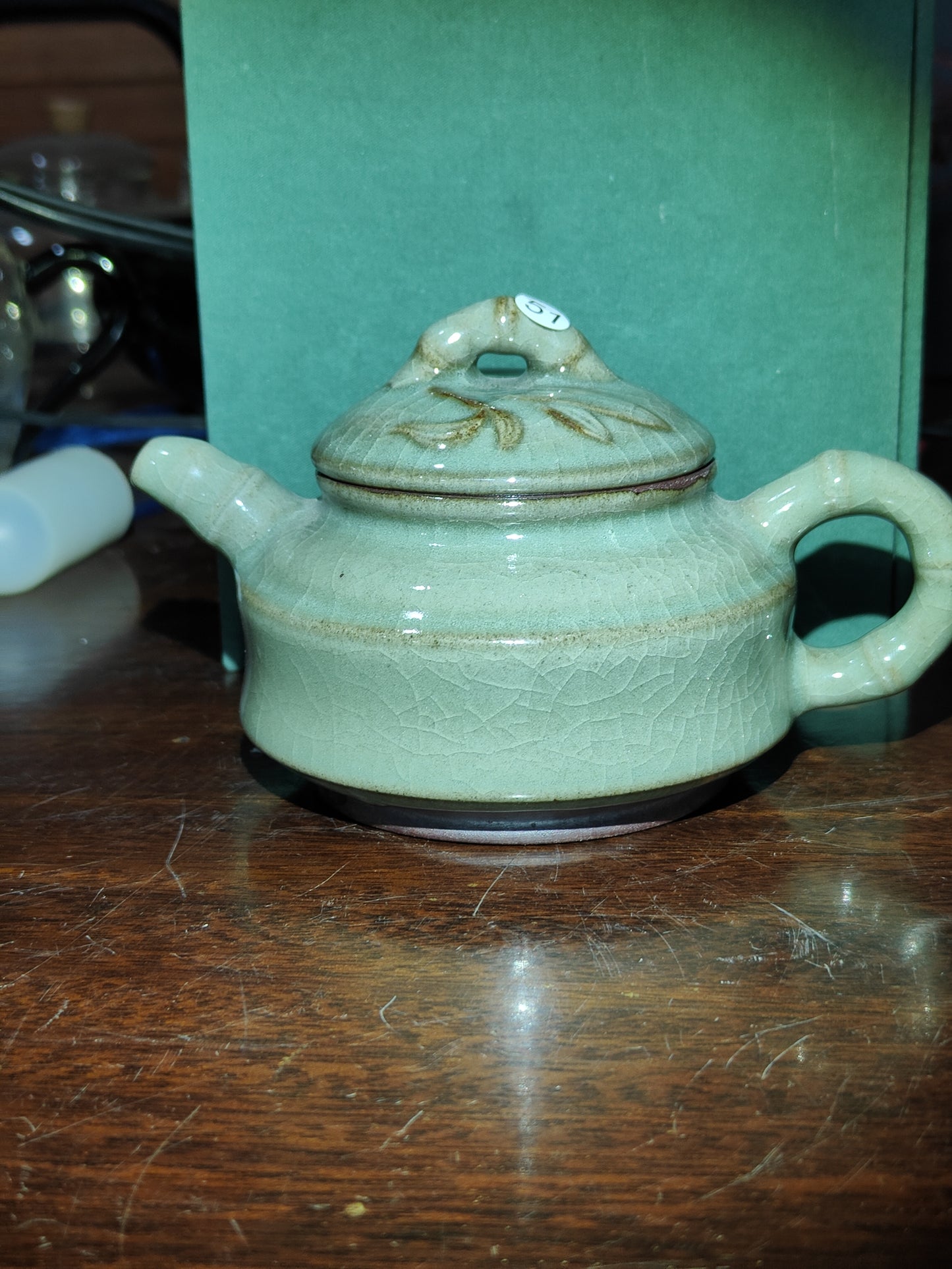 2025-7-17 Master Luo