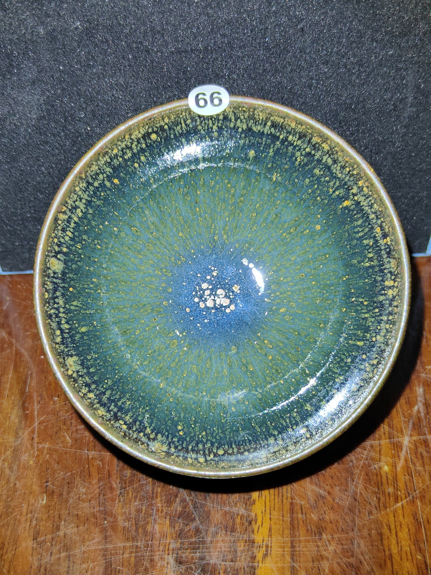 2025-5-17 Master Chen