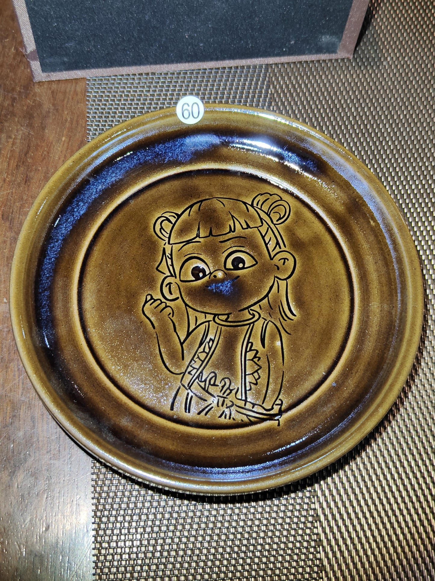 2025-5-24 Master Wang