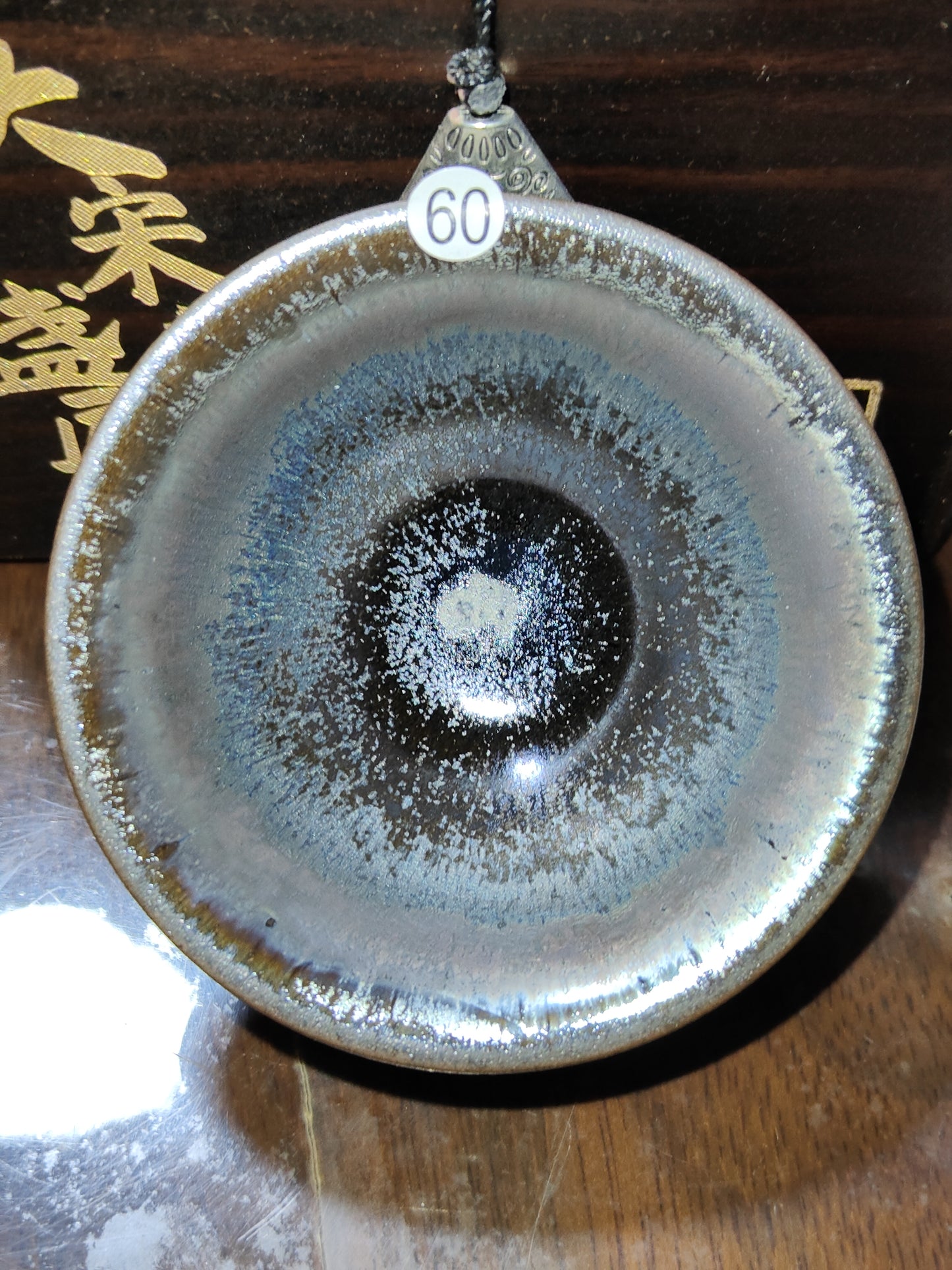 2025-5-8 Master Chen