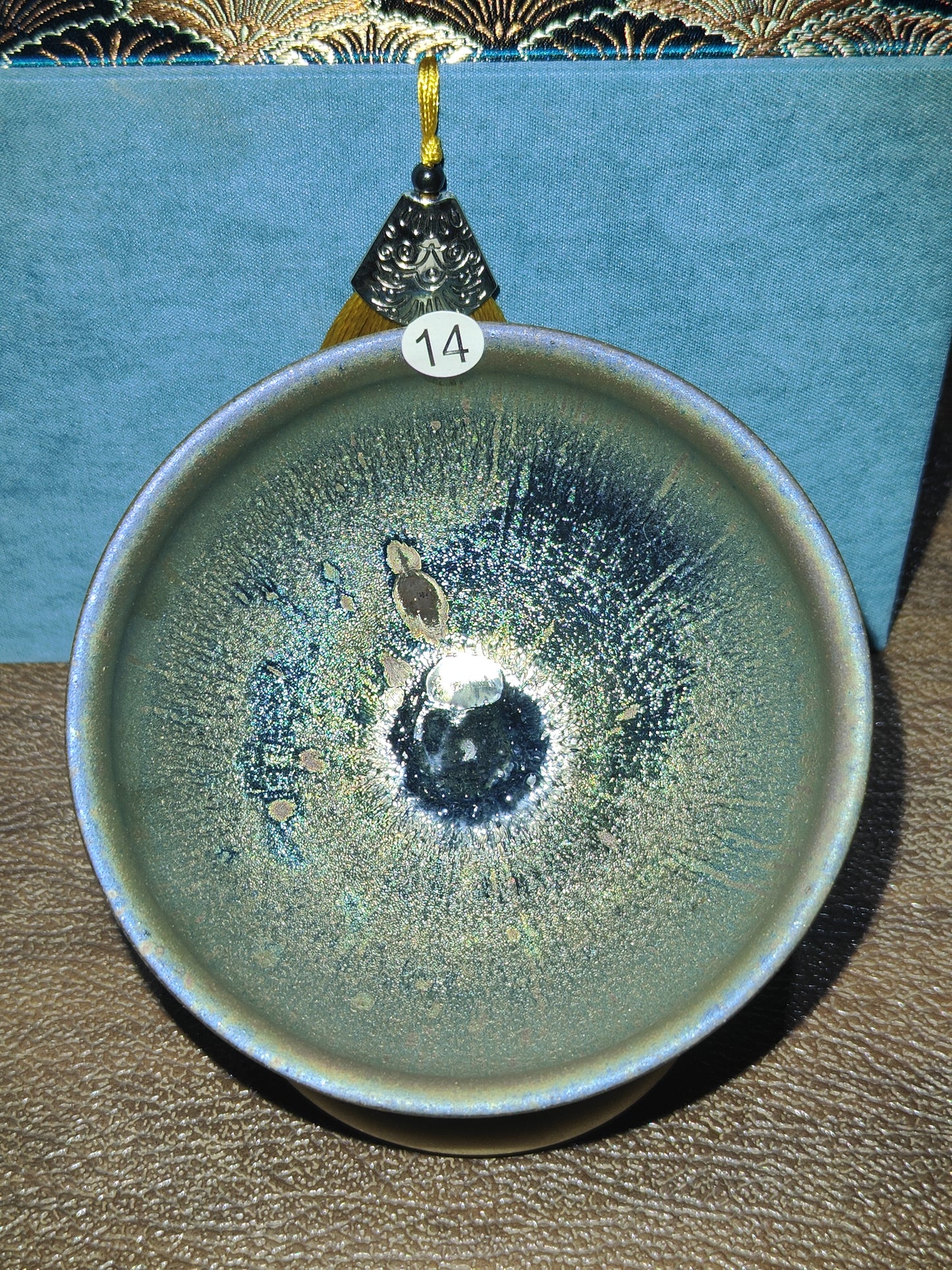 2025-8-14 Master Zhu