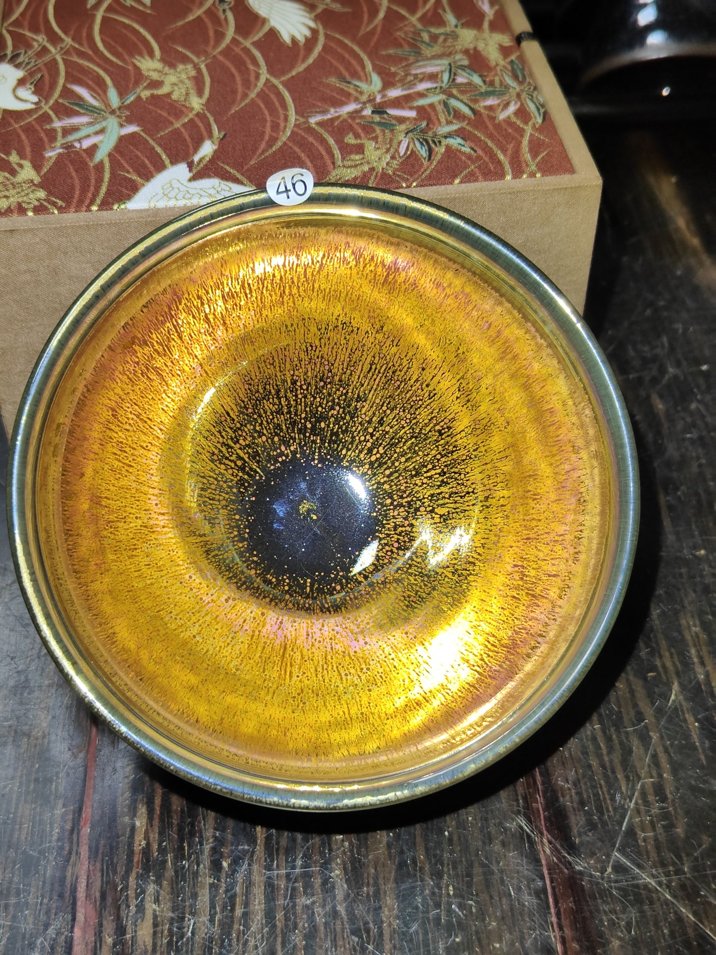 2025-5-9 Master Chen