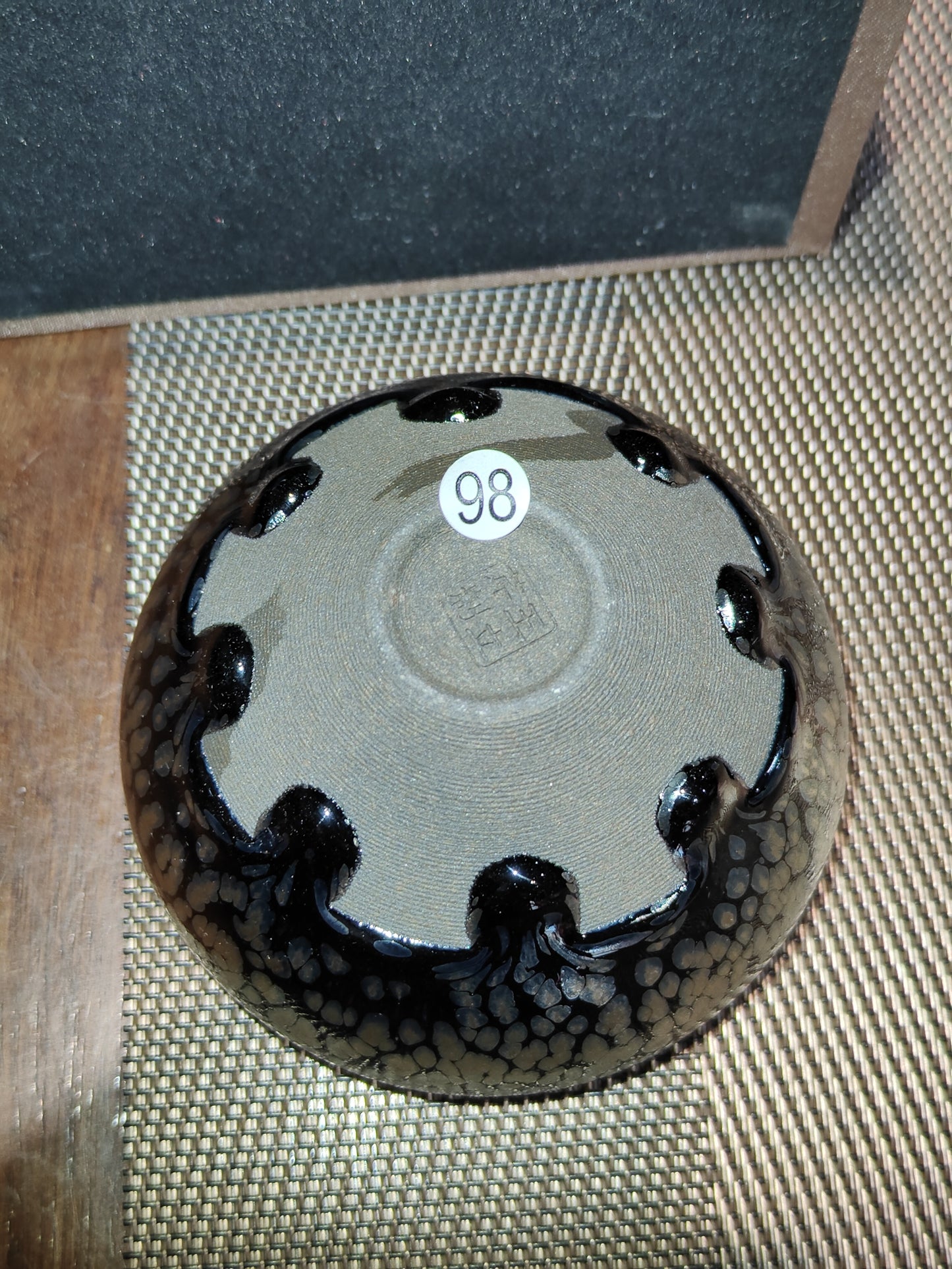 2025-5-24 Master Wang