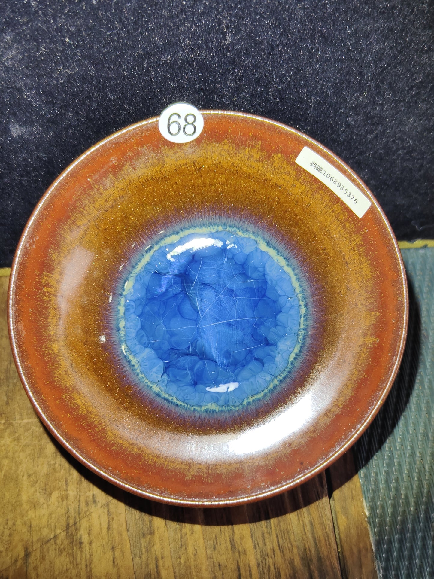 2025-5-15 Master Yang