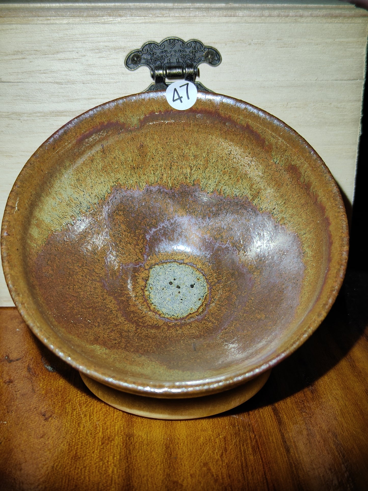 2025.11.9 Master   Qiu