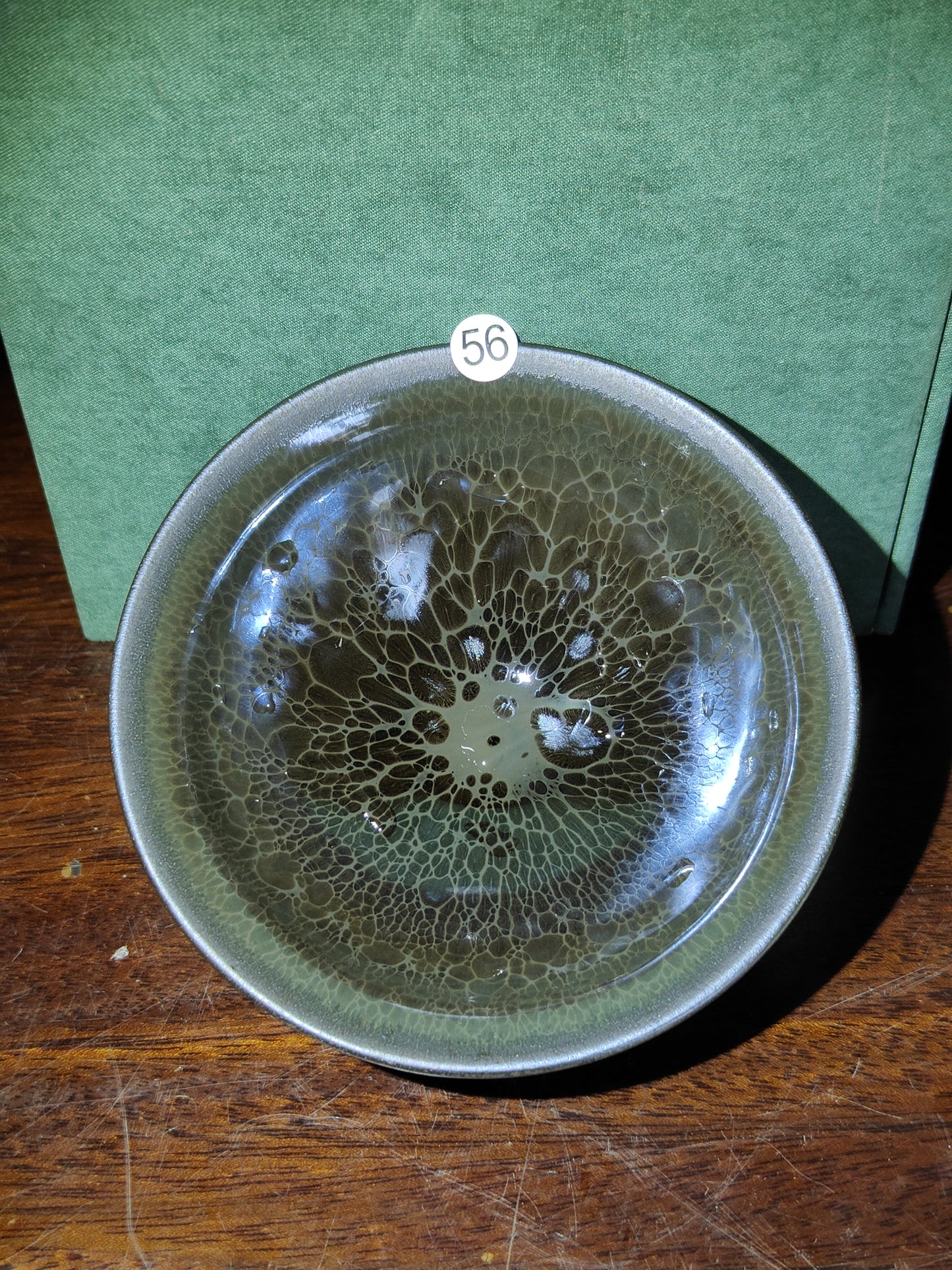 2025-7-17 Master Luo