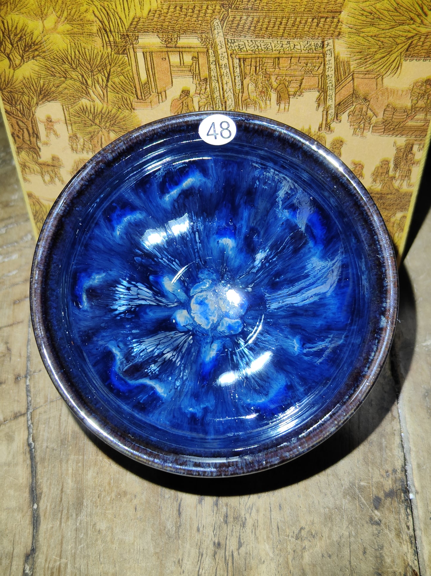 2025-5-25 Master Liu