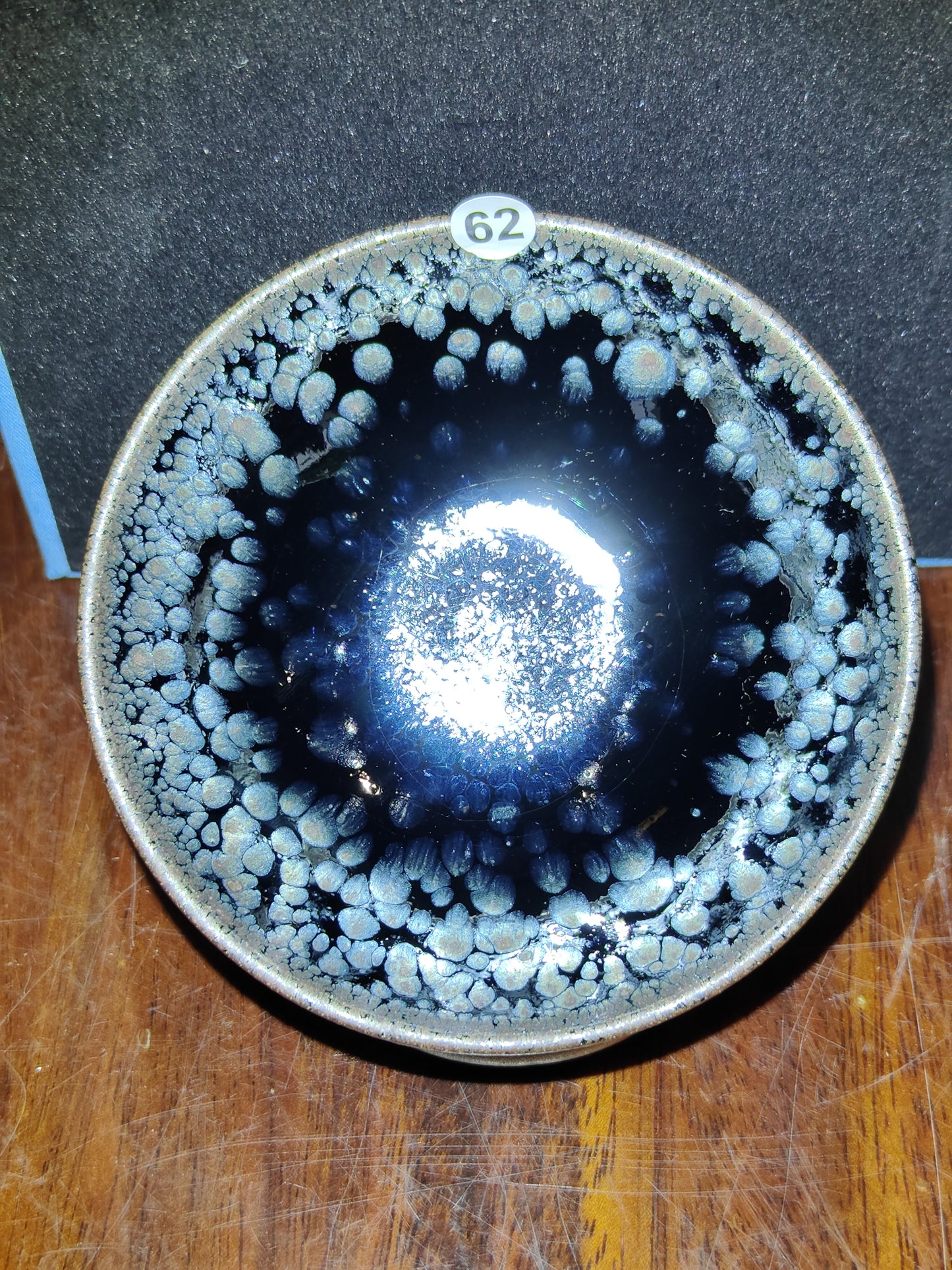 2025-5-17 Master Chen