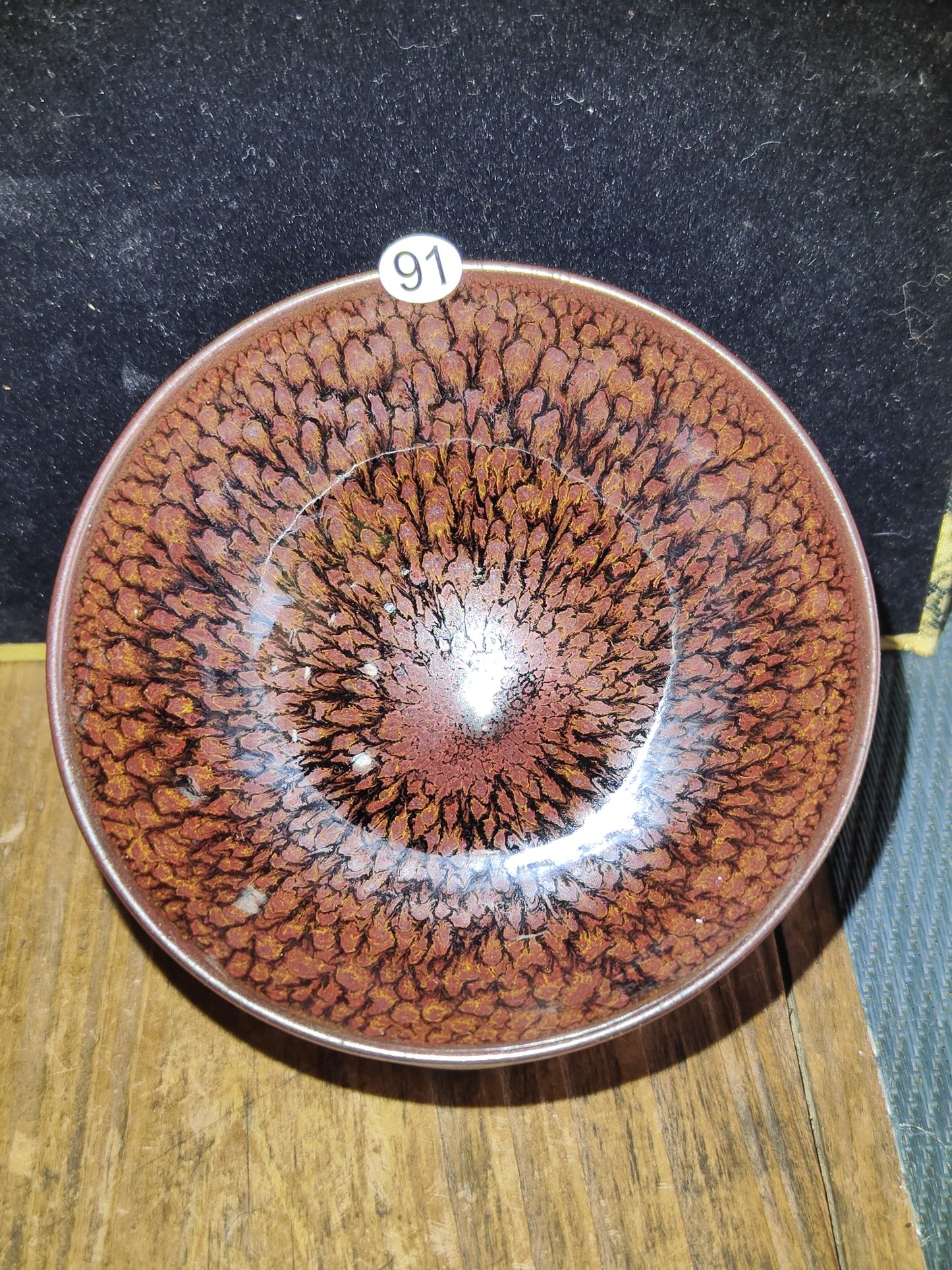 2025-5-15 Master Yang