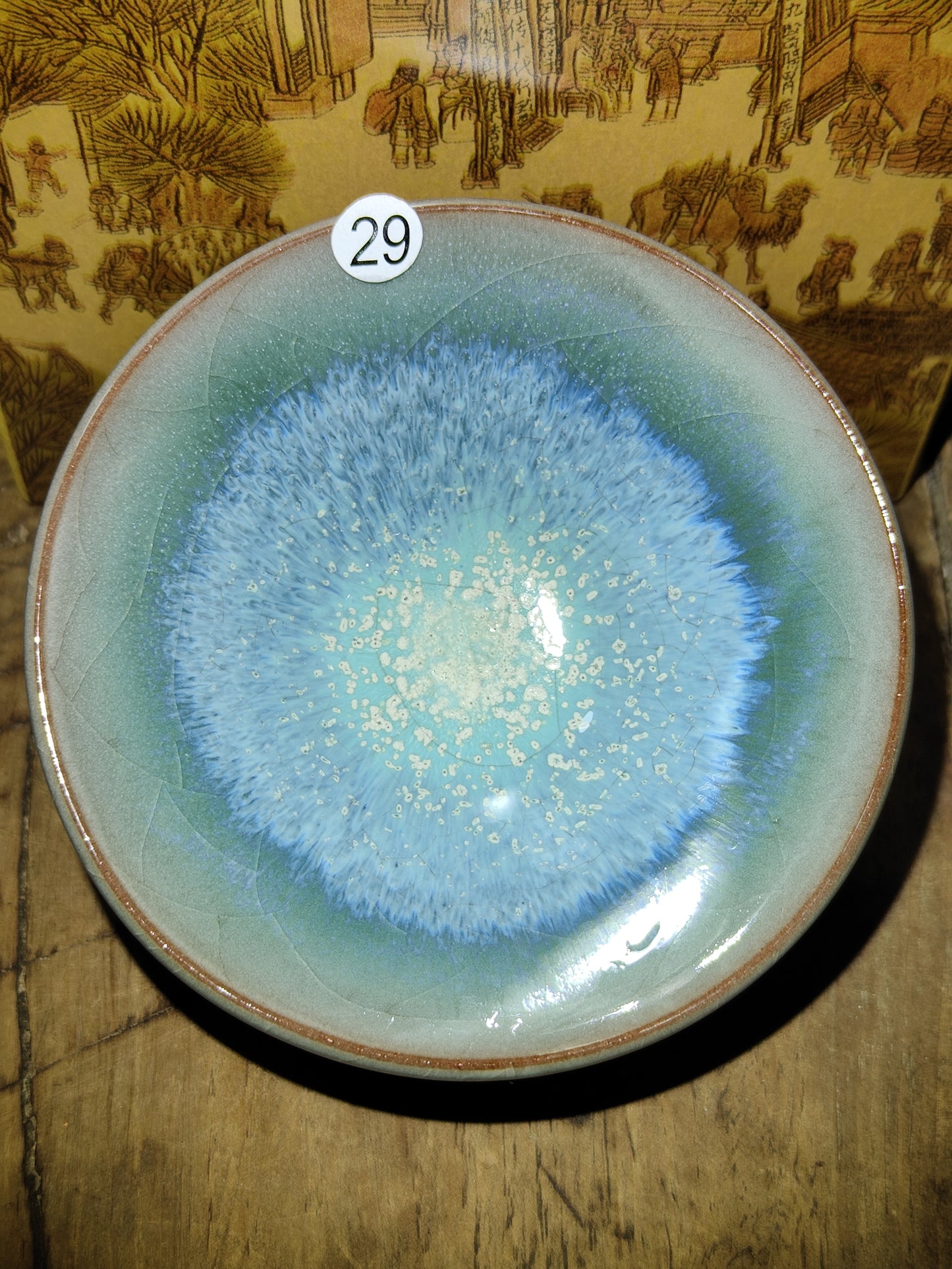 2025-5-25 Master Liu