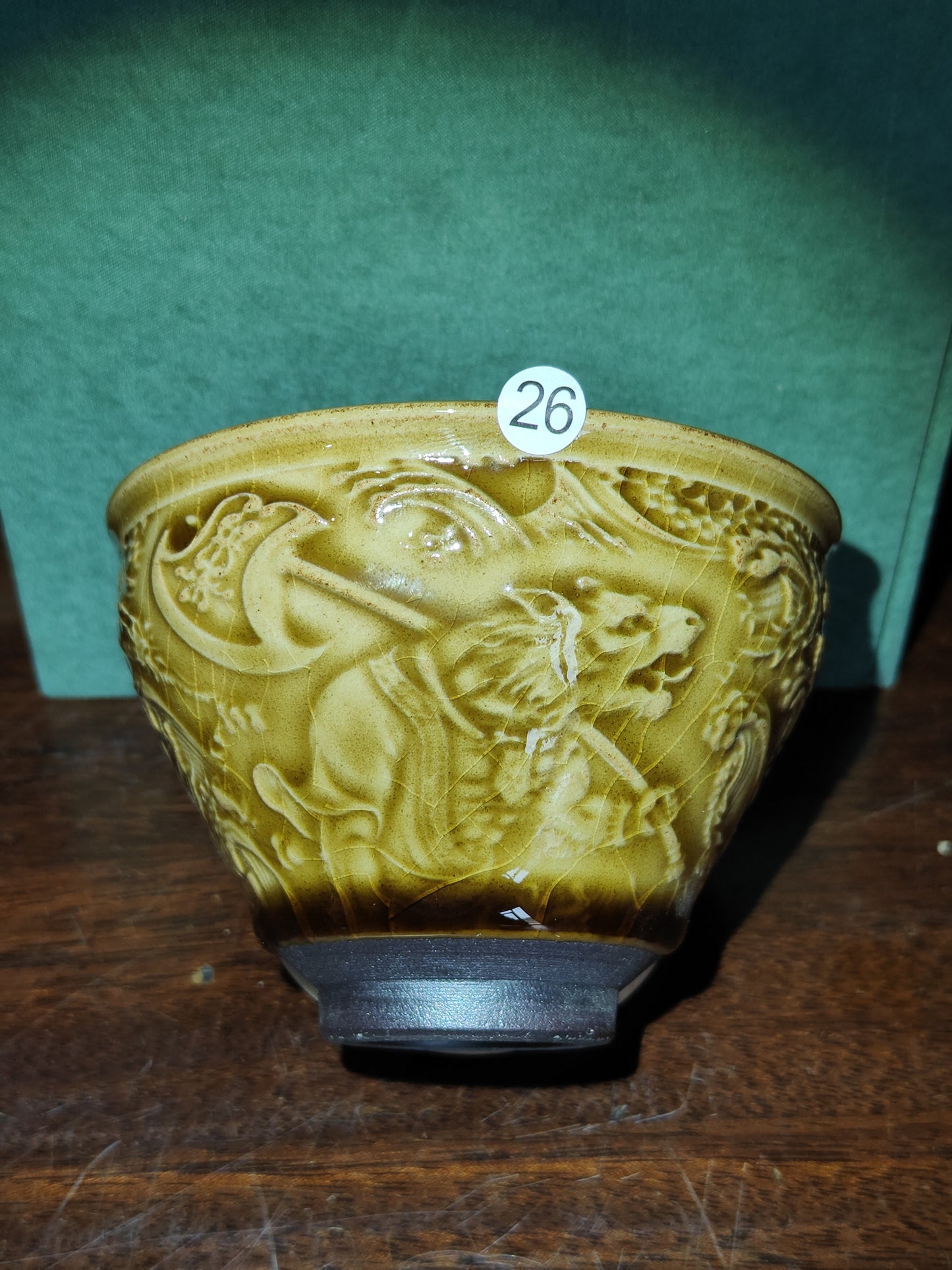 2025-7-17 Master Luo