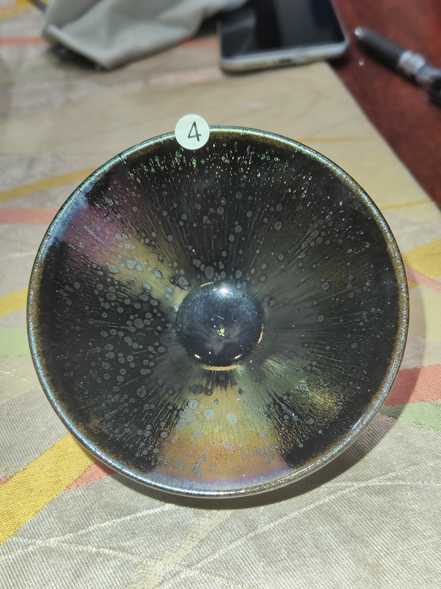 2026.3.15 master  pan