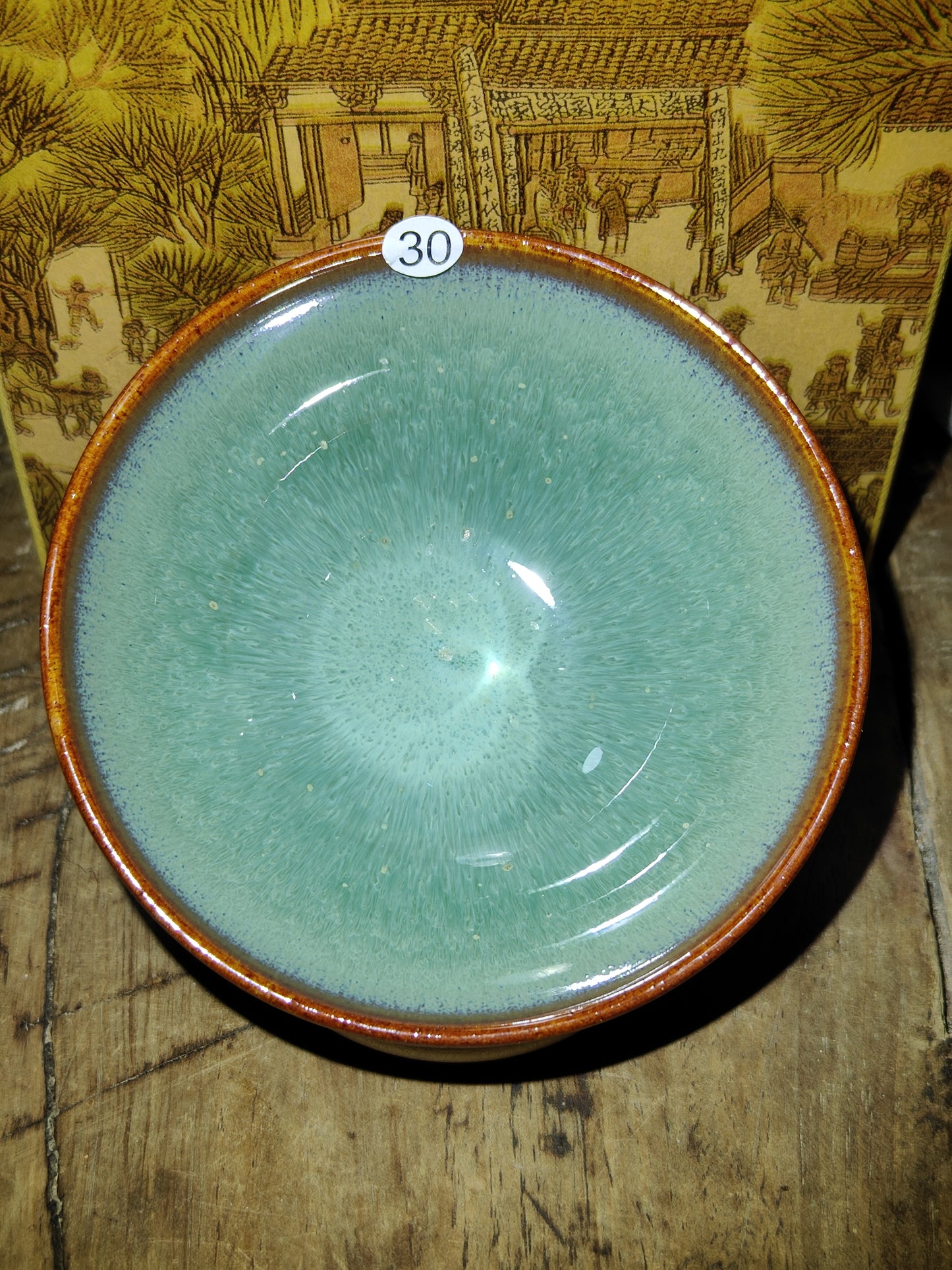 2025-5-25 Master Liu