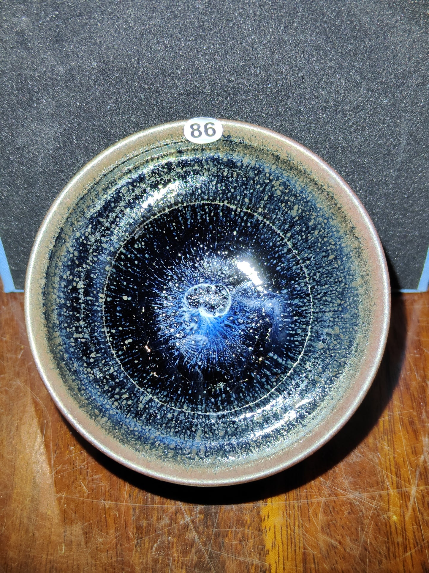 2025-5-17 Master Chen