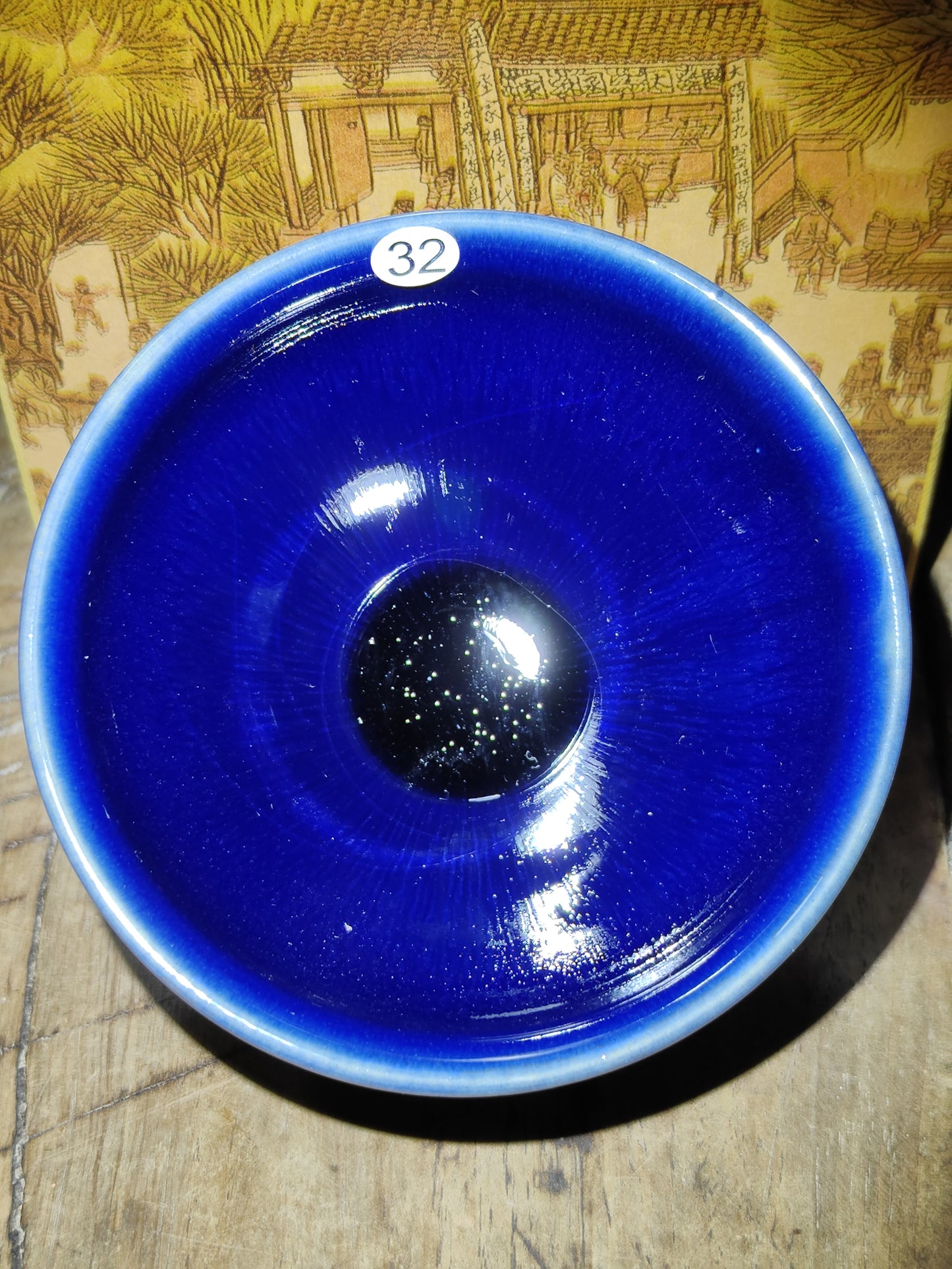 2025-5-25 Master Liu