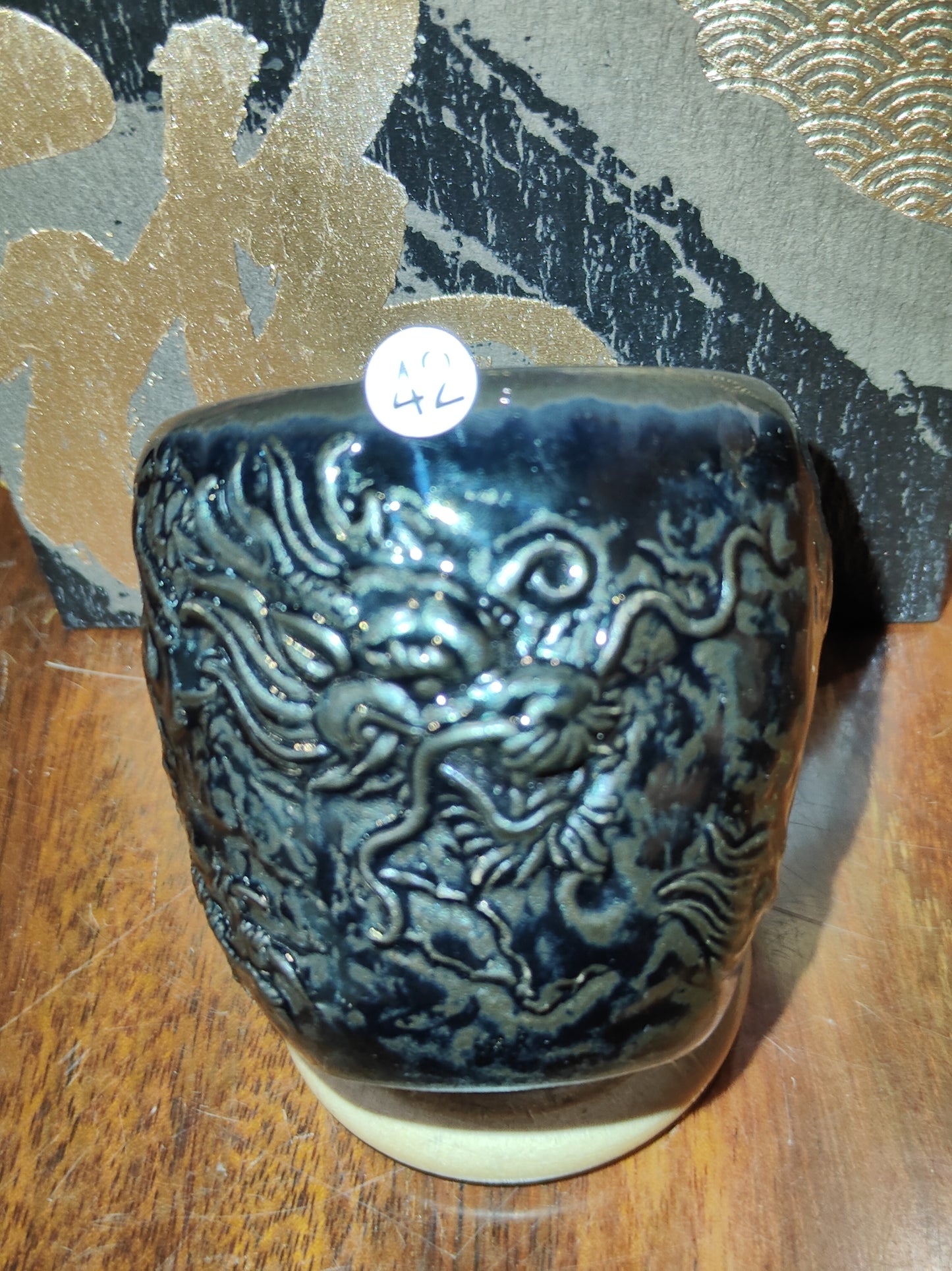 2025-5-26  Master Wu