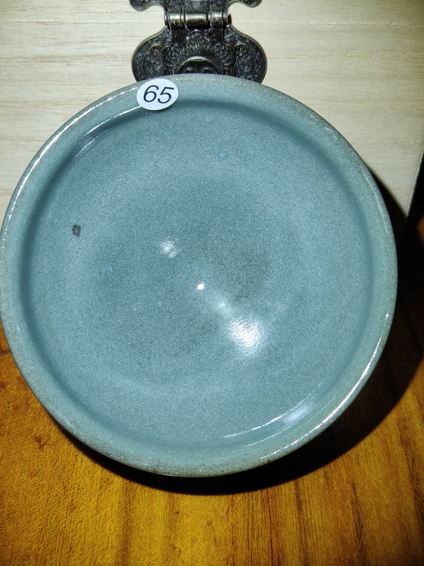 2025.11.9 Master   Qiu