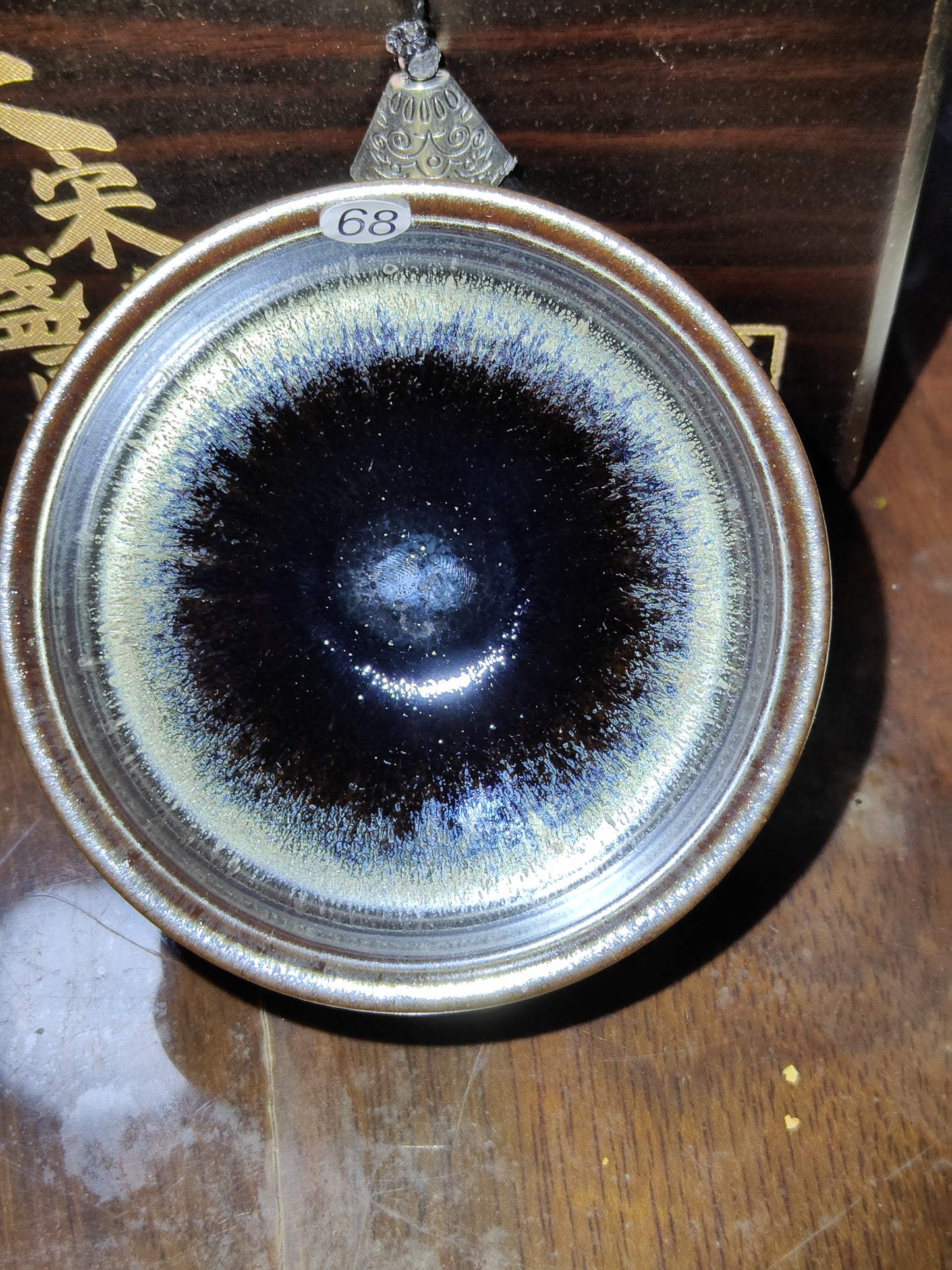 2025-5-8 Master Chen