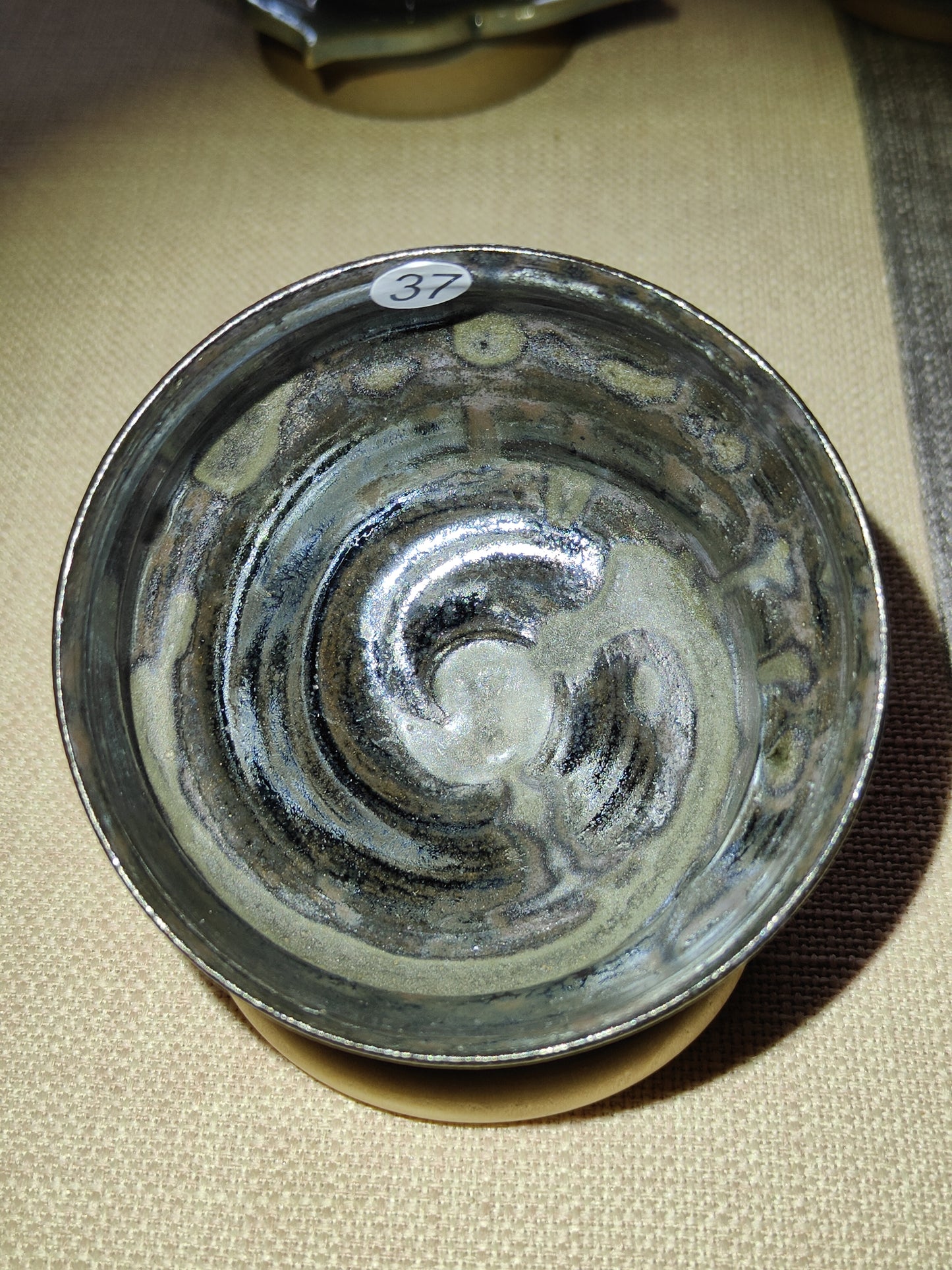 2025-8-10 Master. Ding