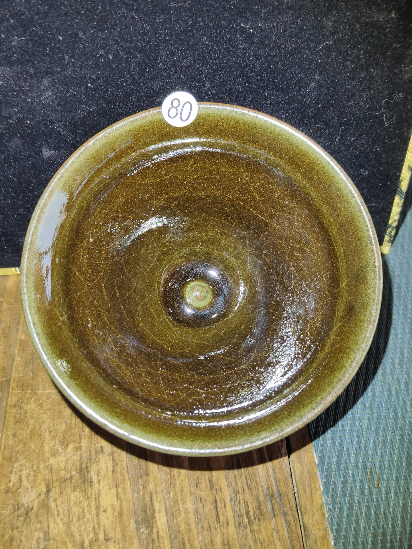 2025-5-15 Master Yang