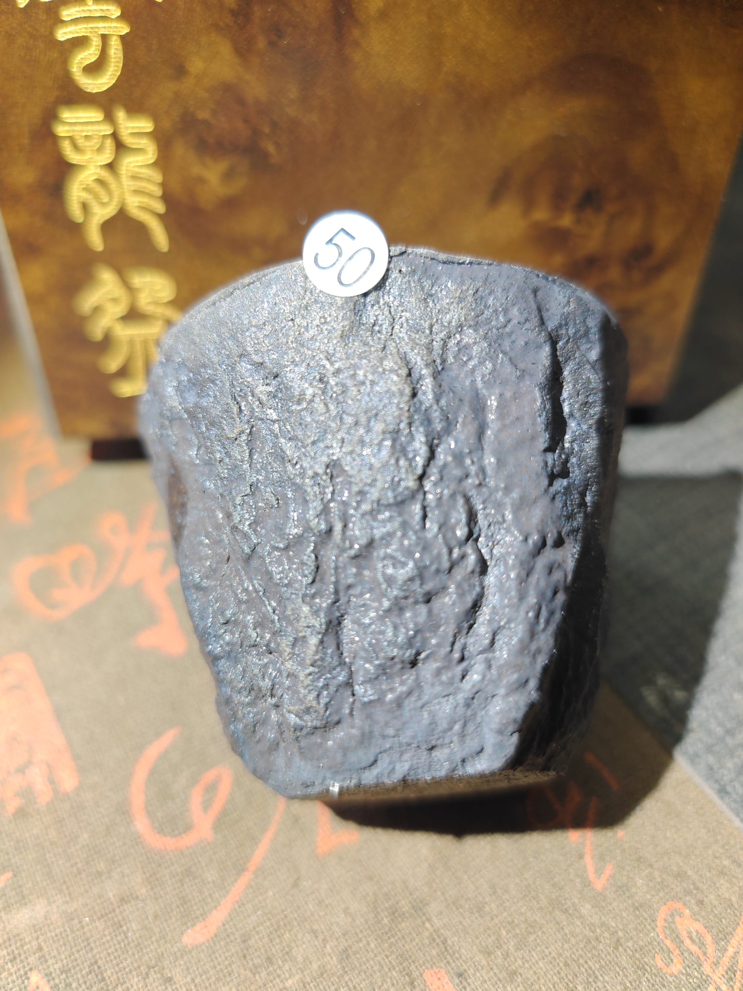 2025-6-19-Master Wang