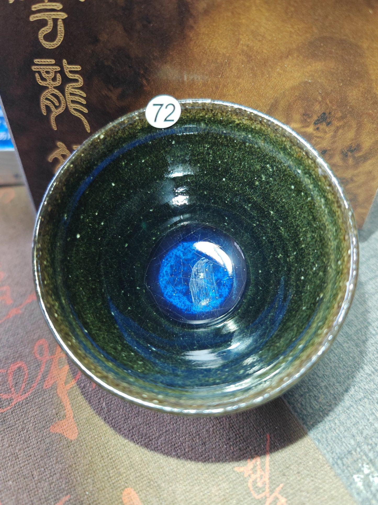 2025-6-19-Master Wang