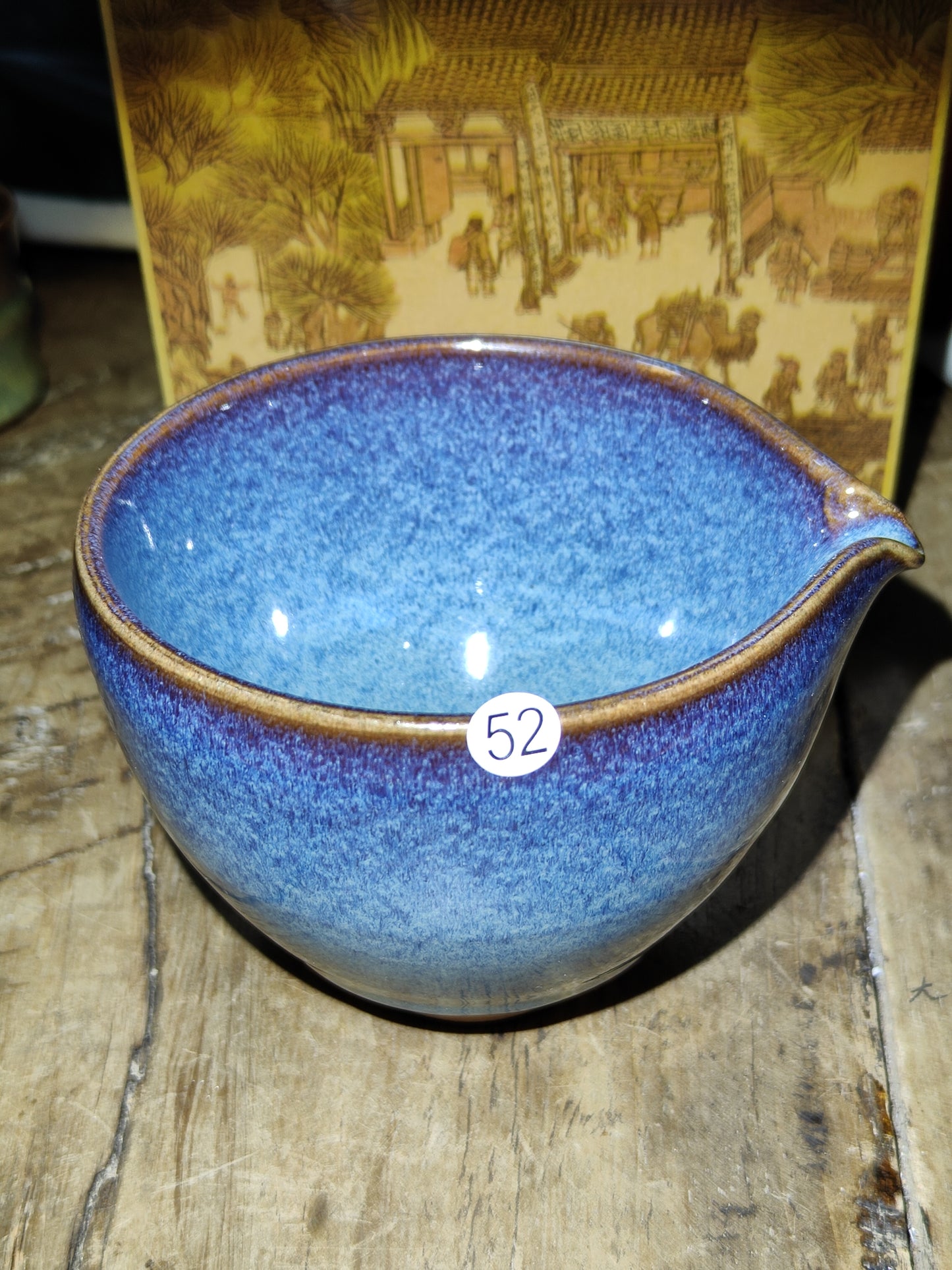 2025-5-25 Master Liu