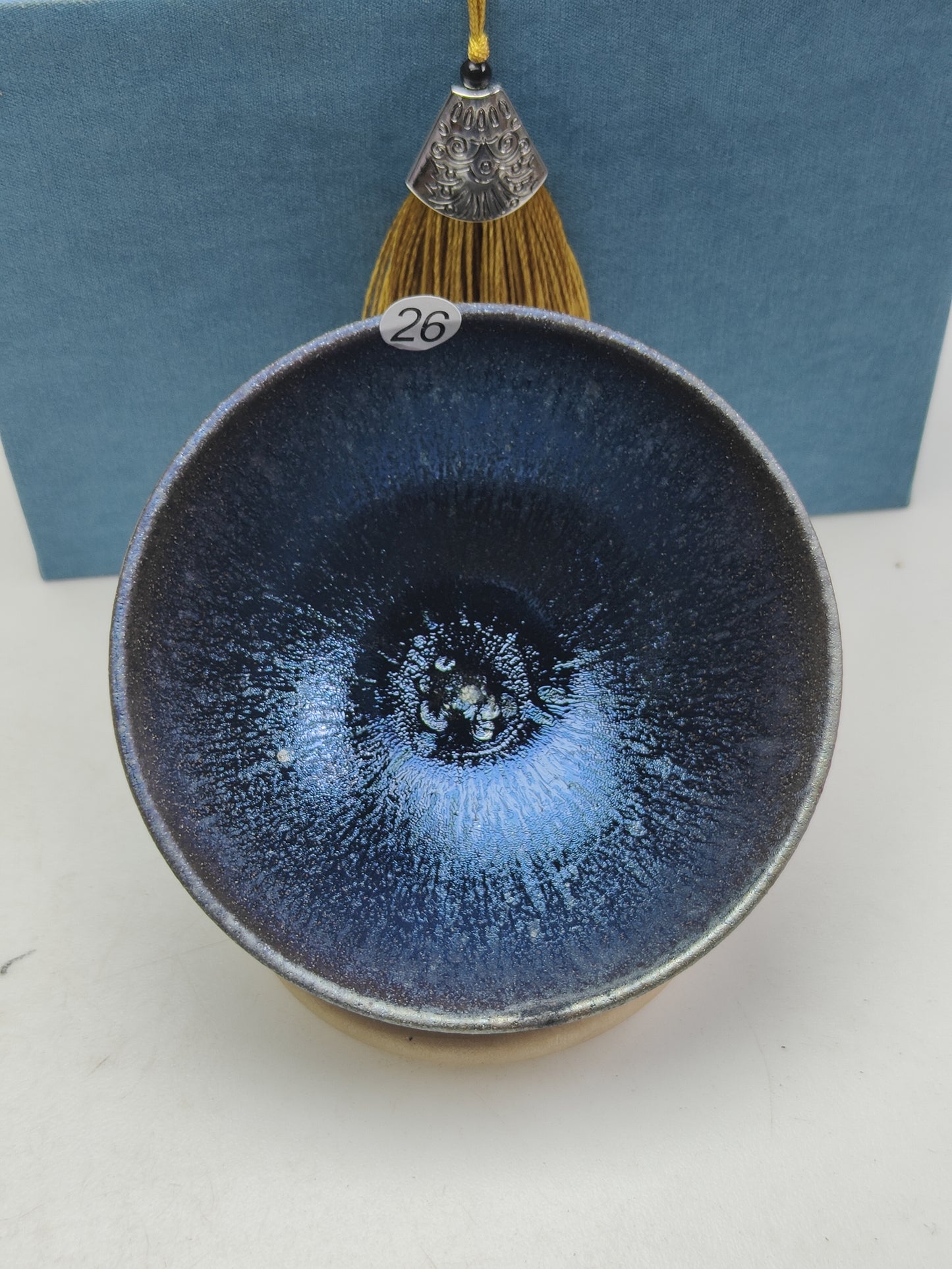 2025-8-14 Master Zhu