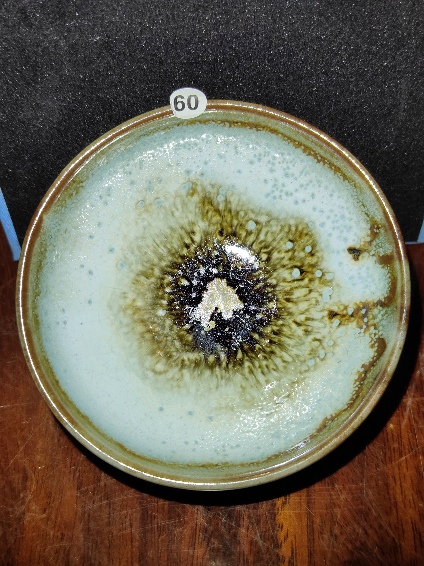 2025-5-17 Master Chen