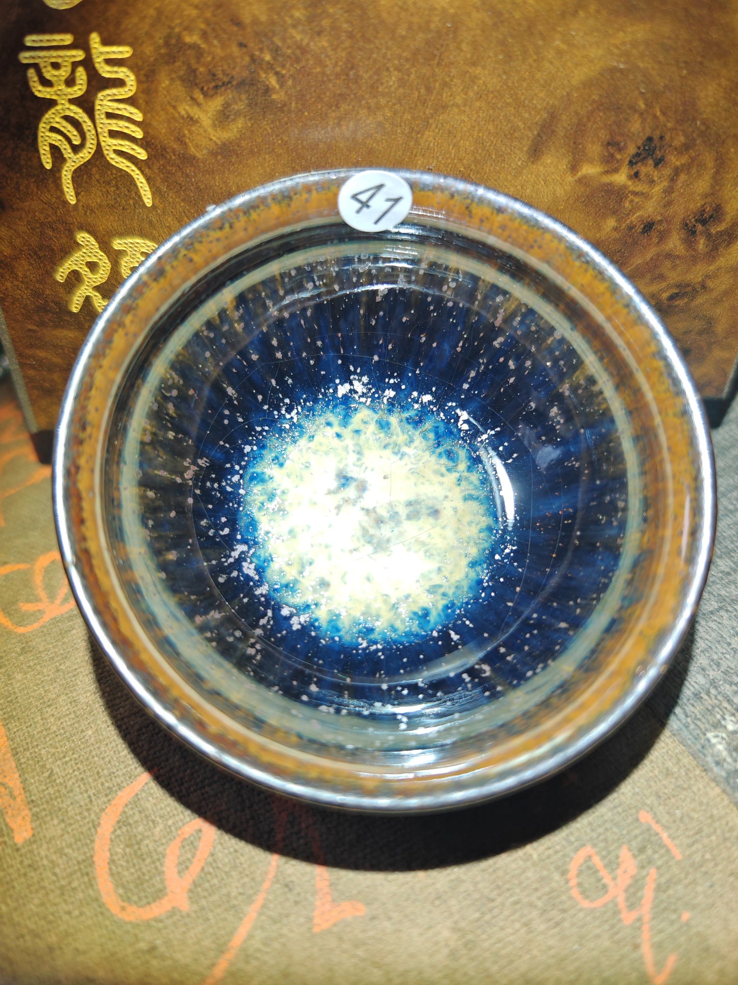 2025-6-19-Master Wang