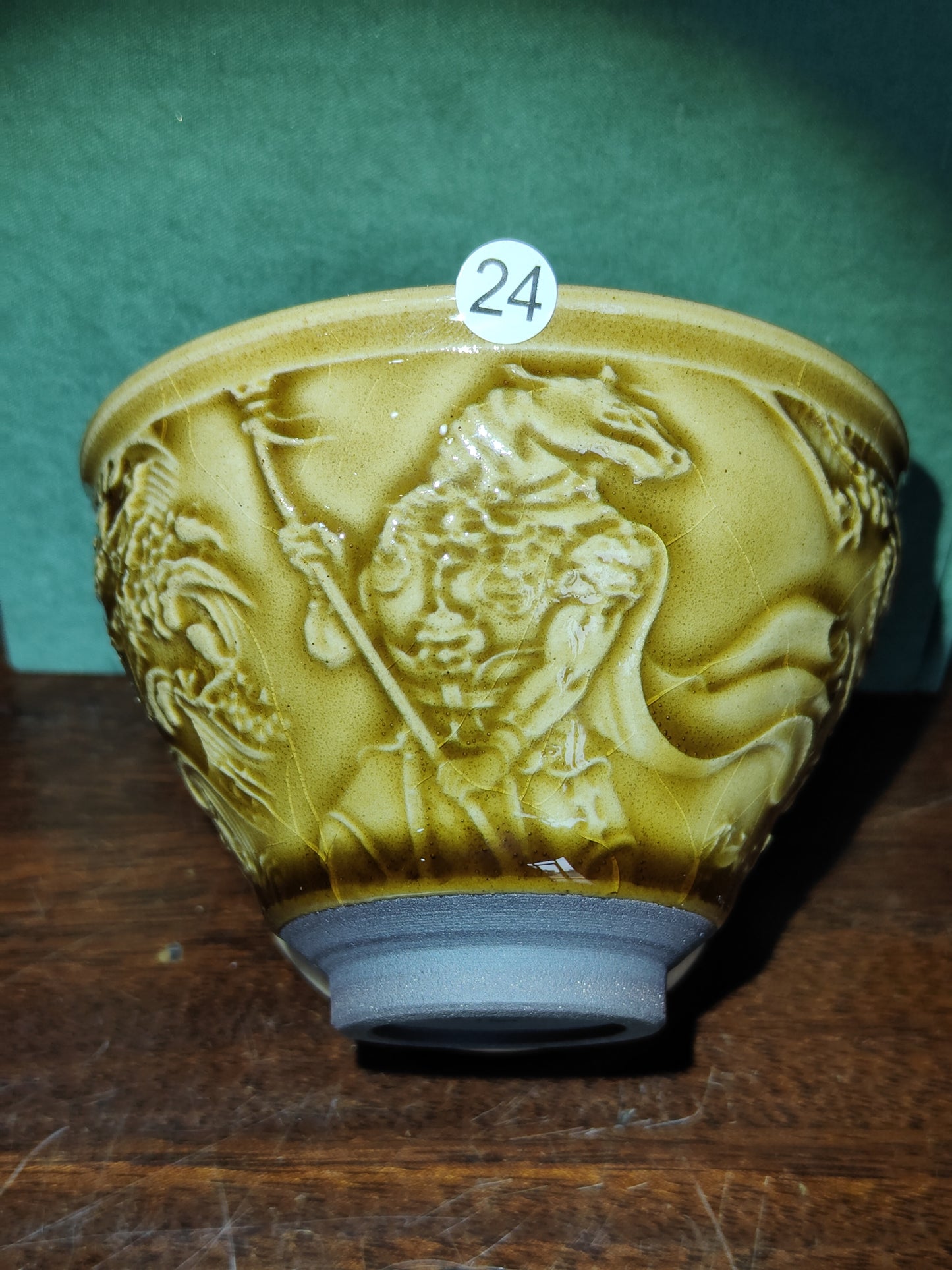 2025-7-17 Master Luo