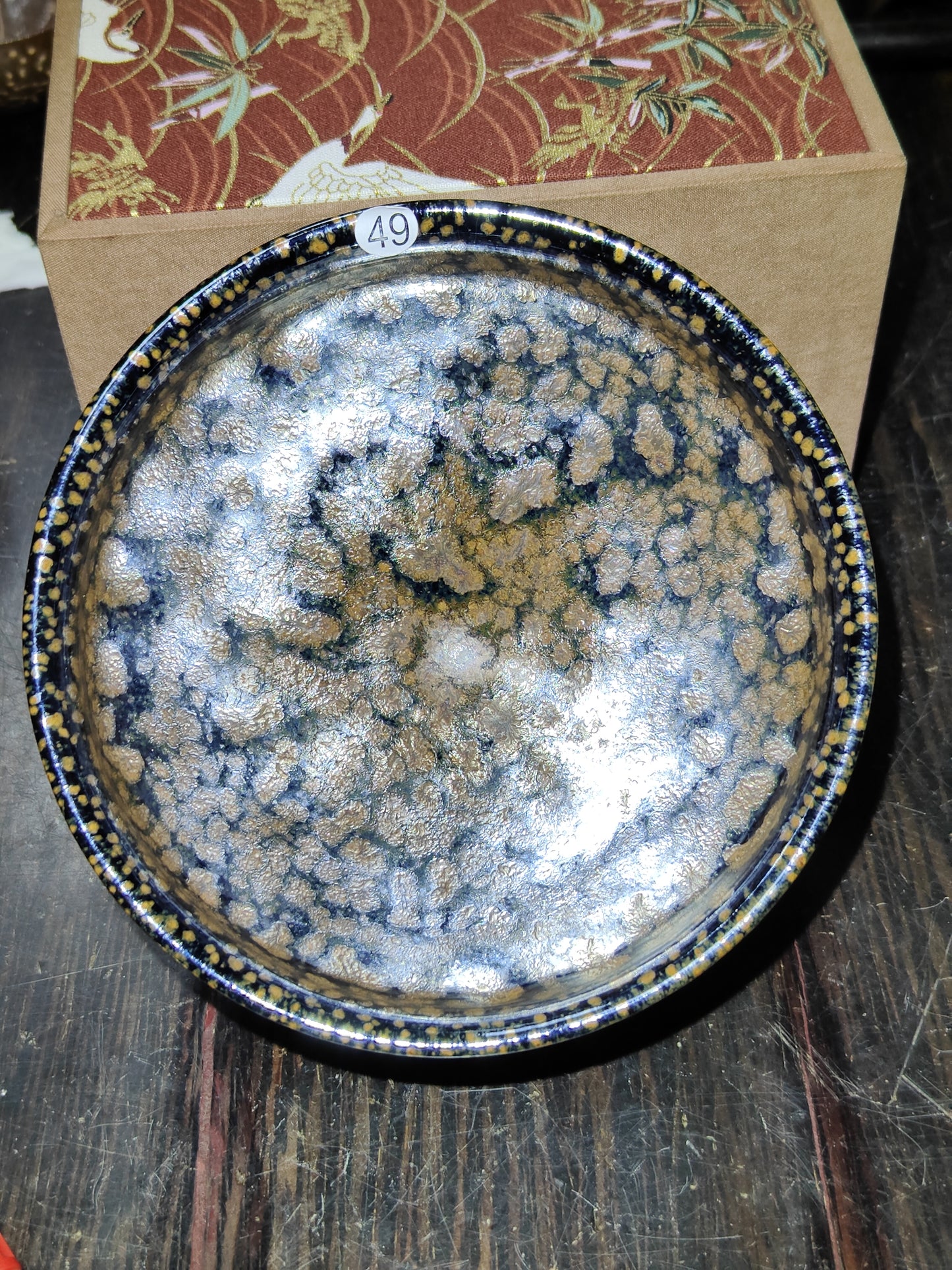 2025-5-9 Master Chen