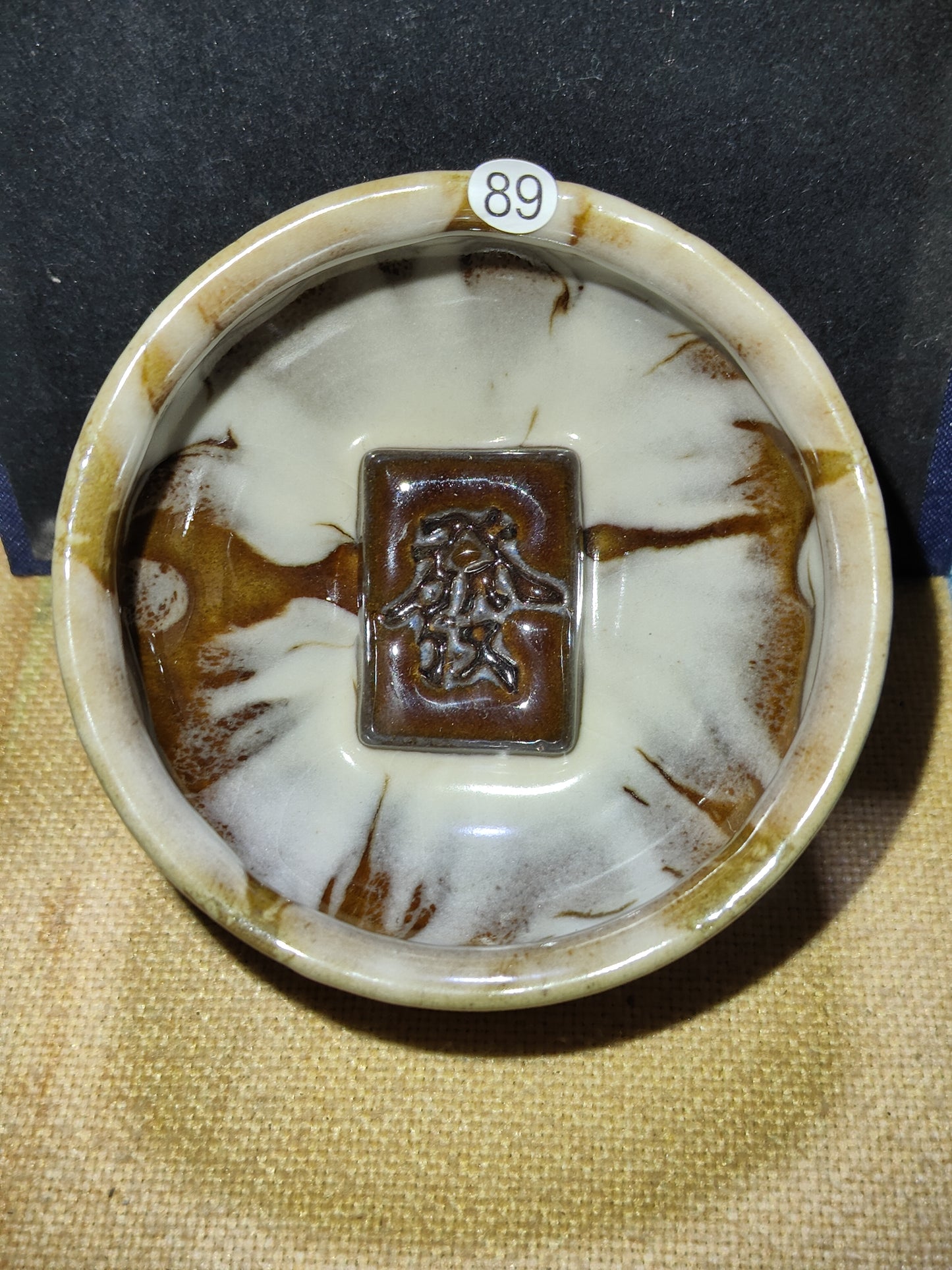 2025-5-27 Master Xie